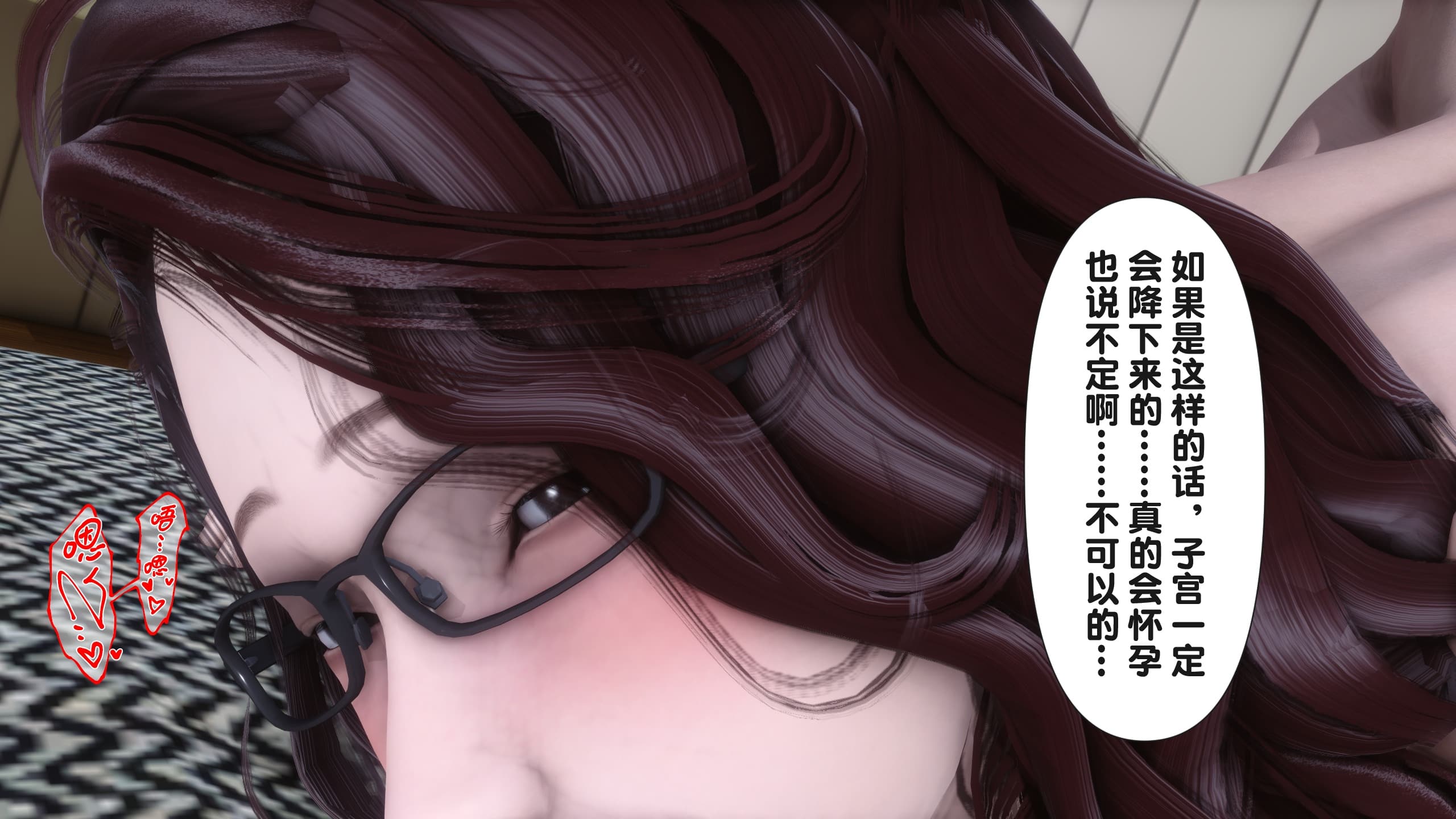 第203页