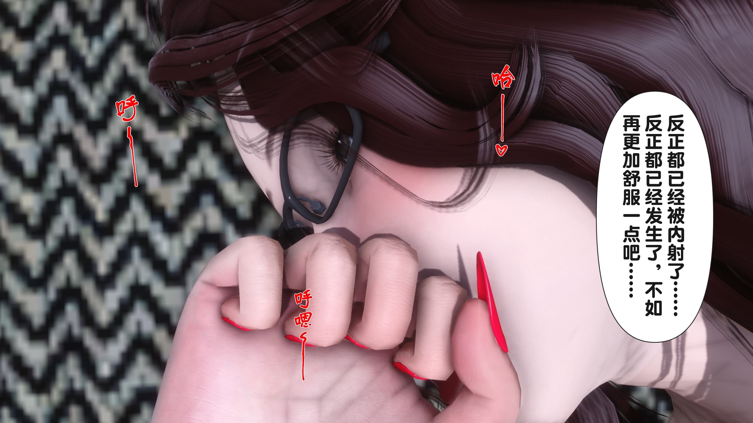 第219页