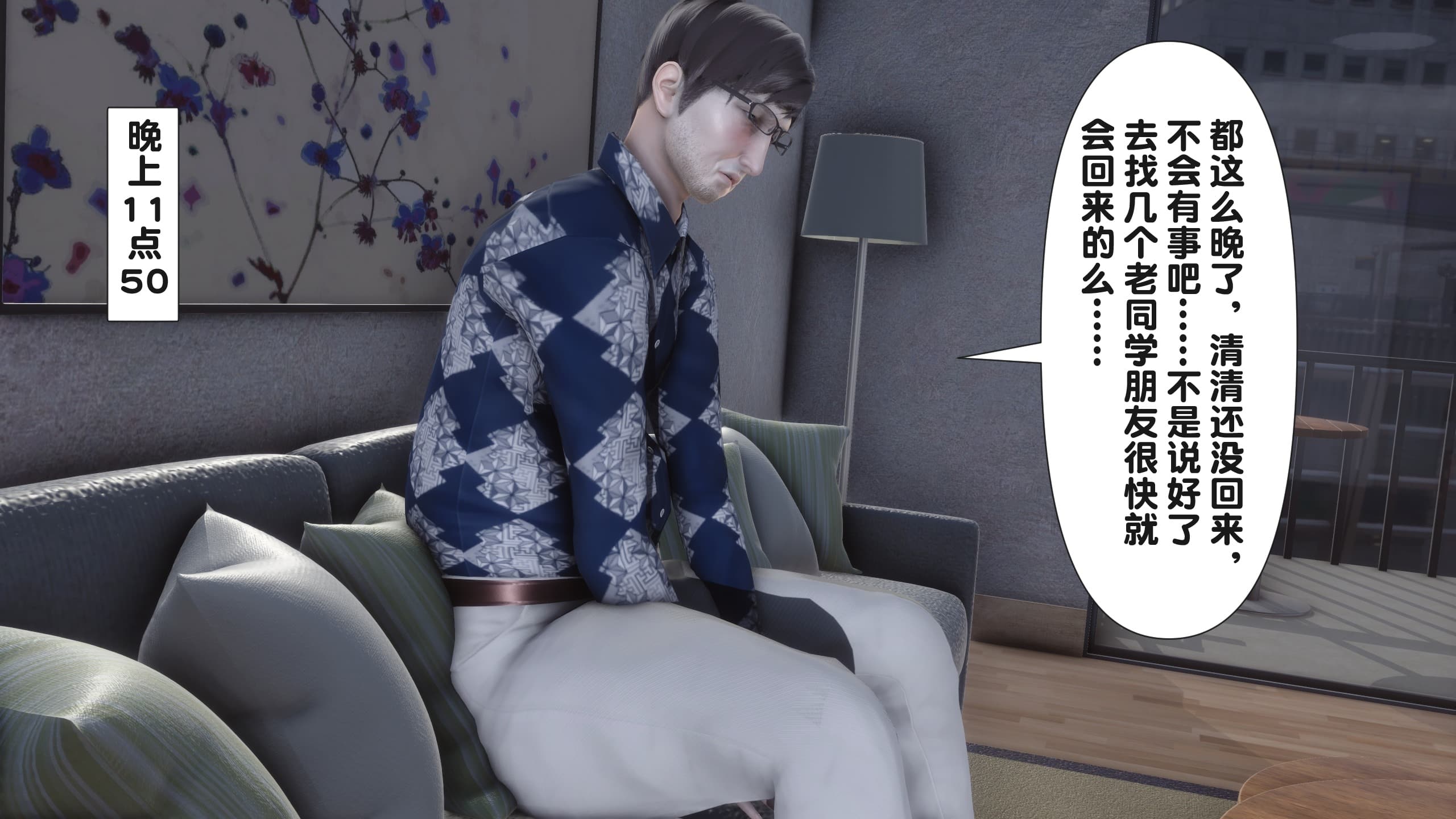 第227页
