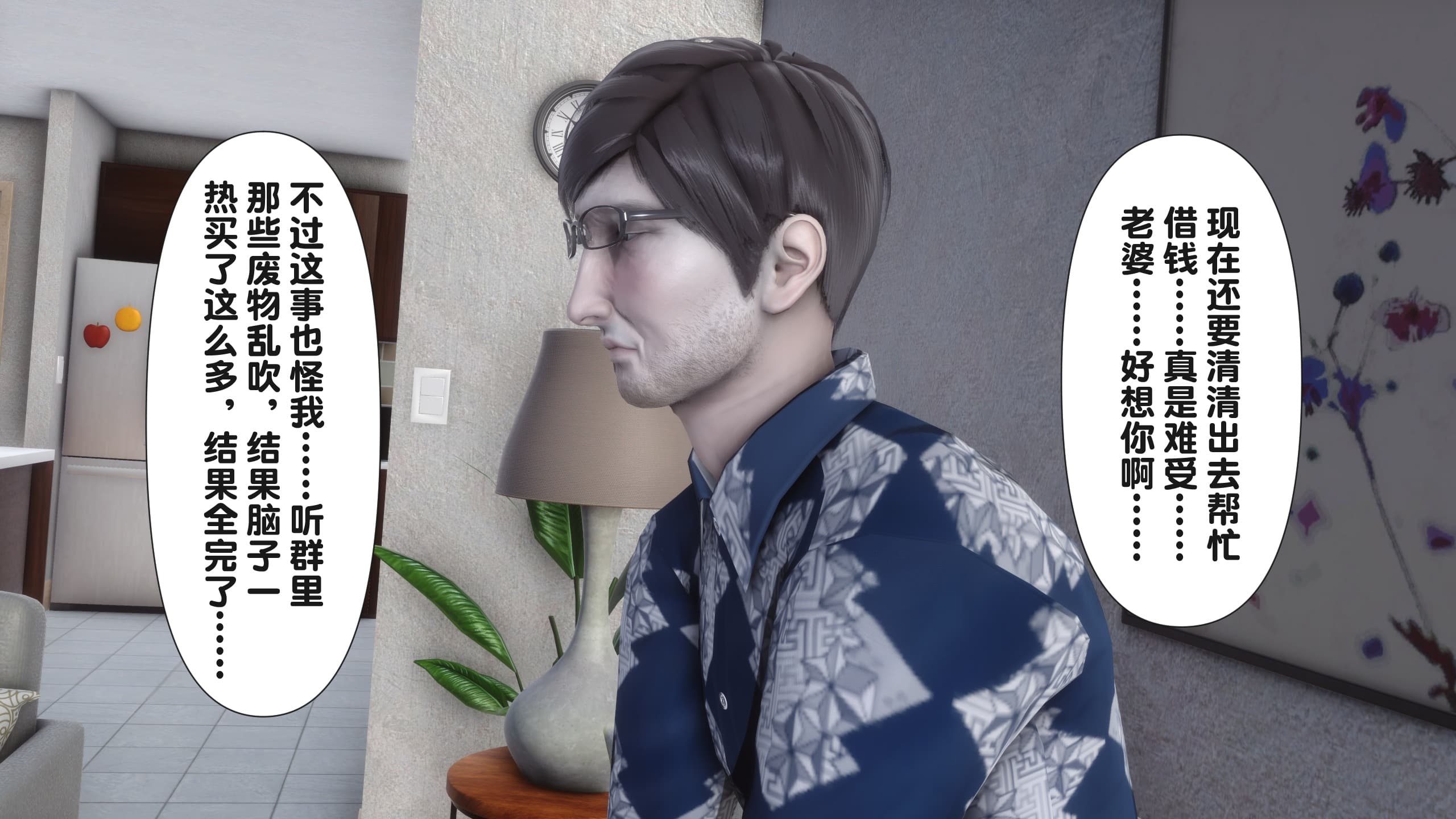 第228页