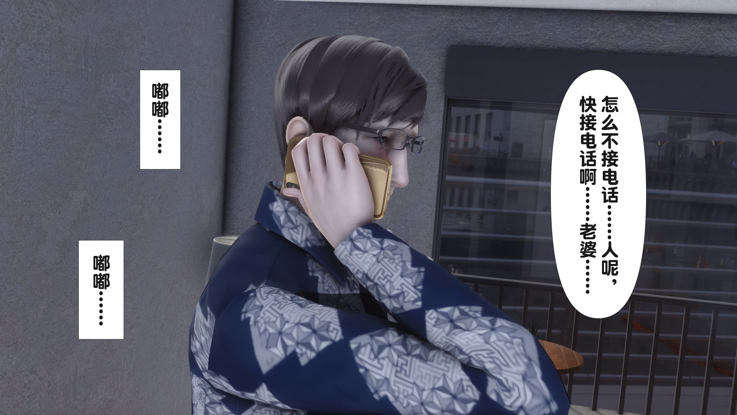 第236页