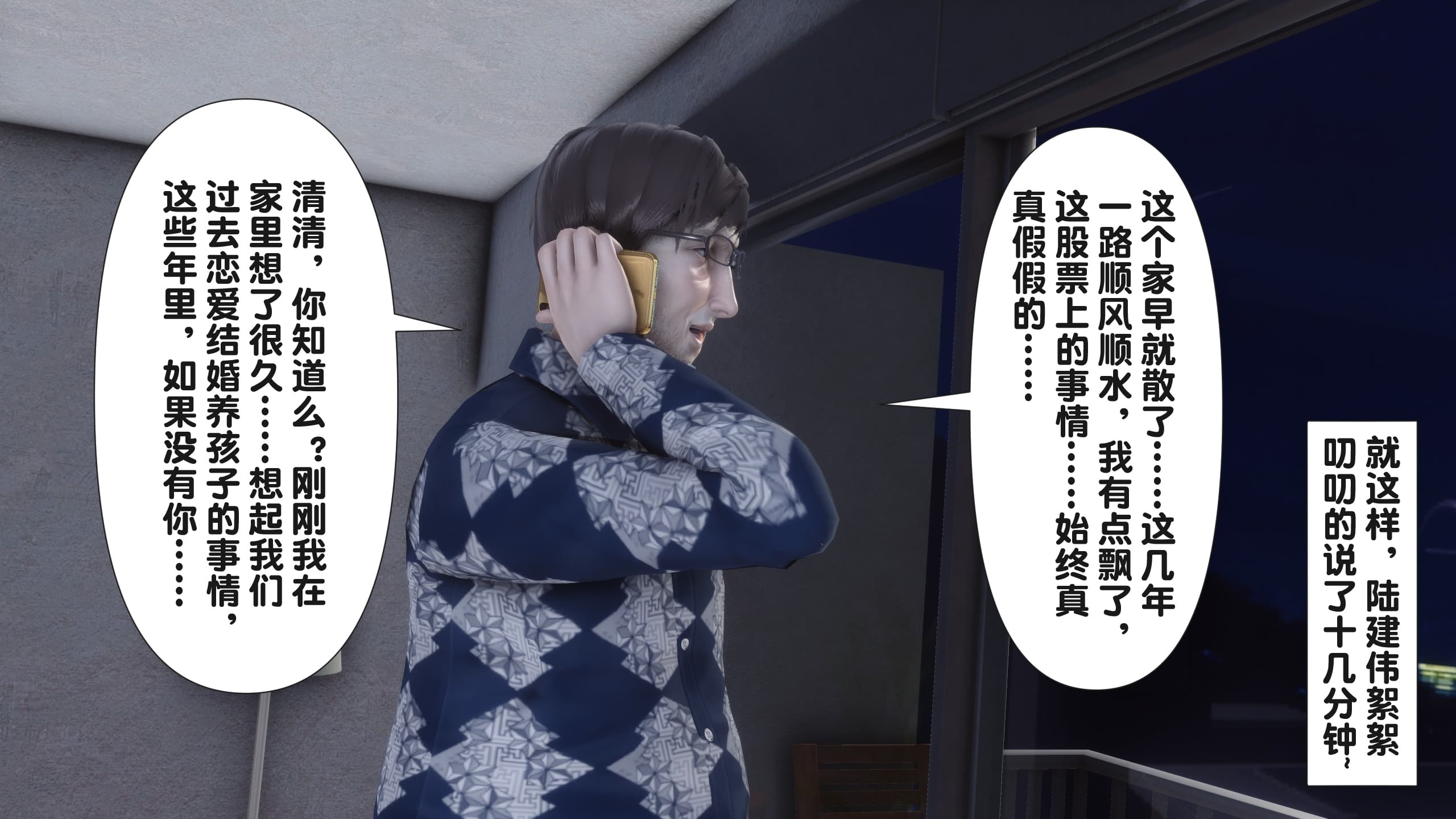 第245页