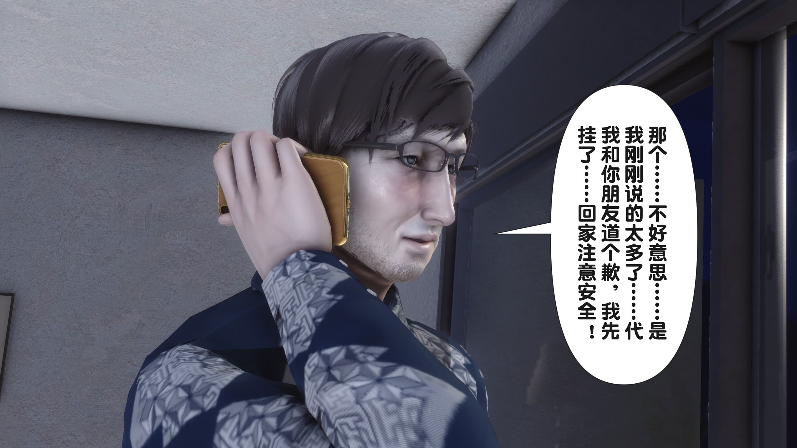 第252页