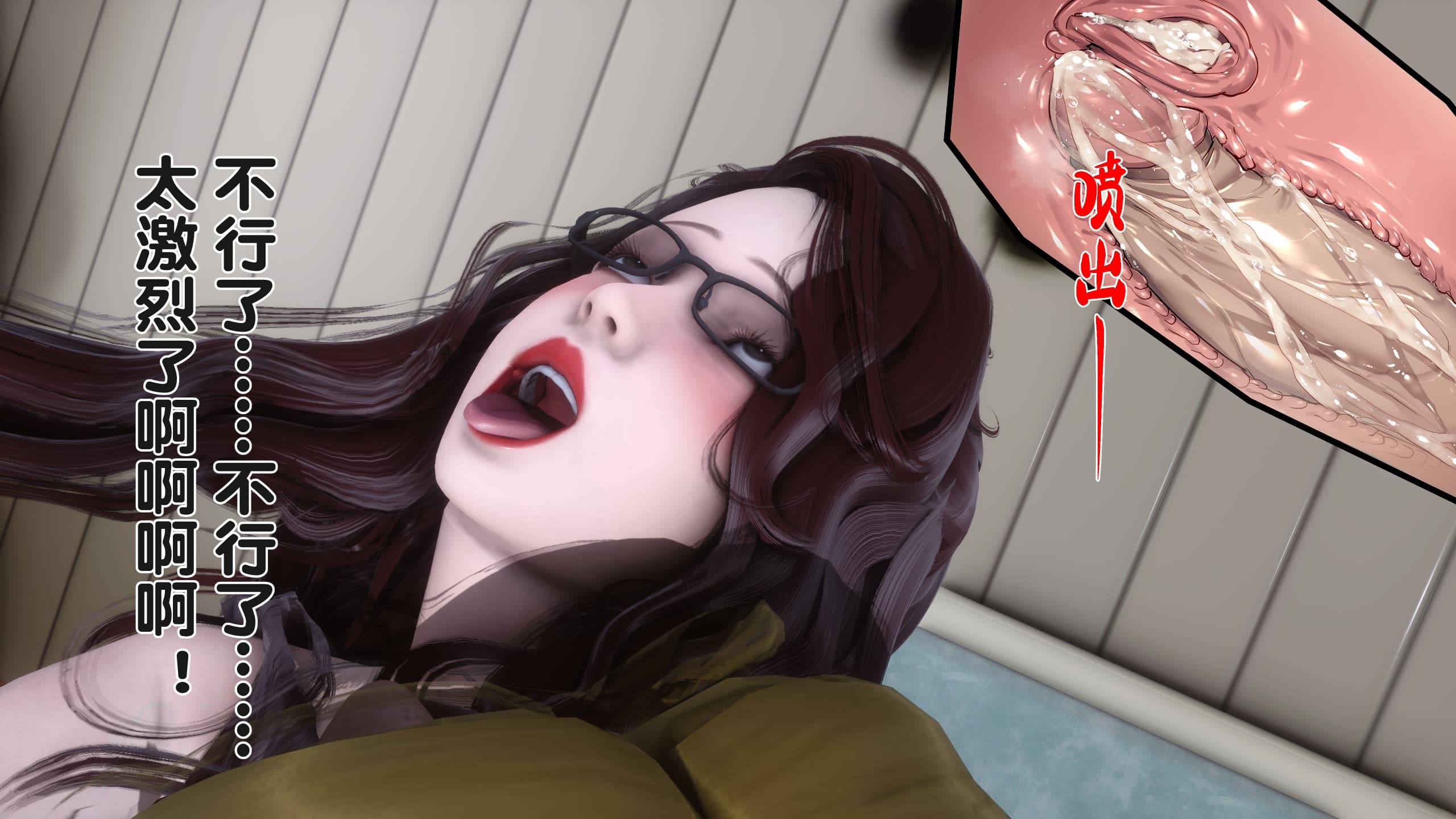 第257页