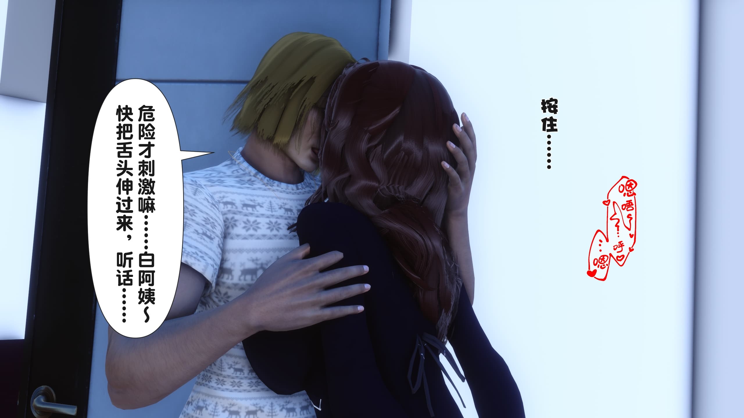 第266页
