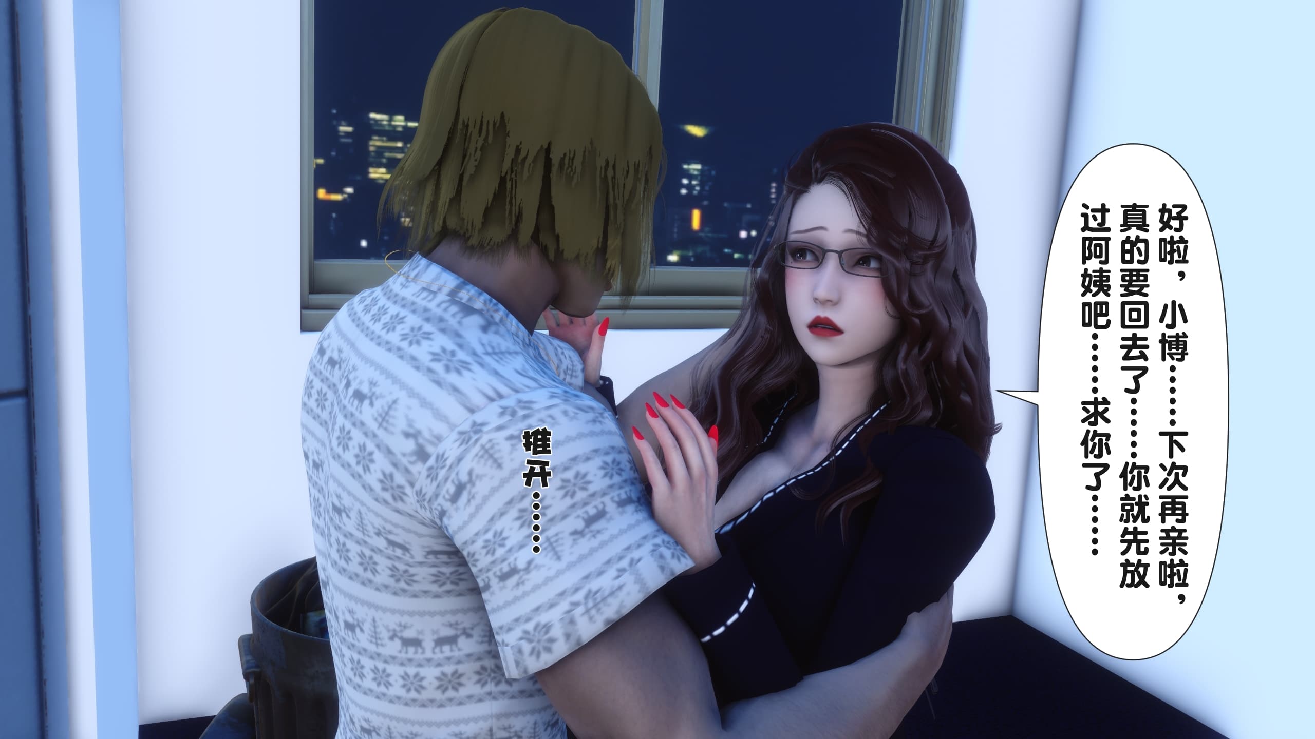 第269页