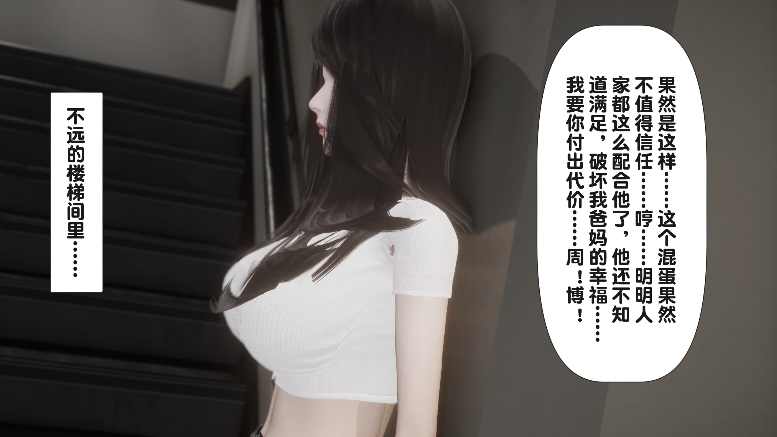 第271页