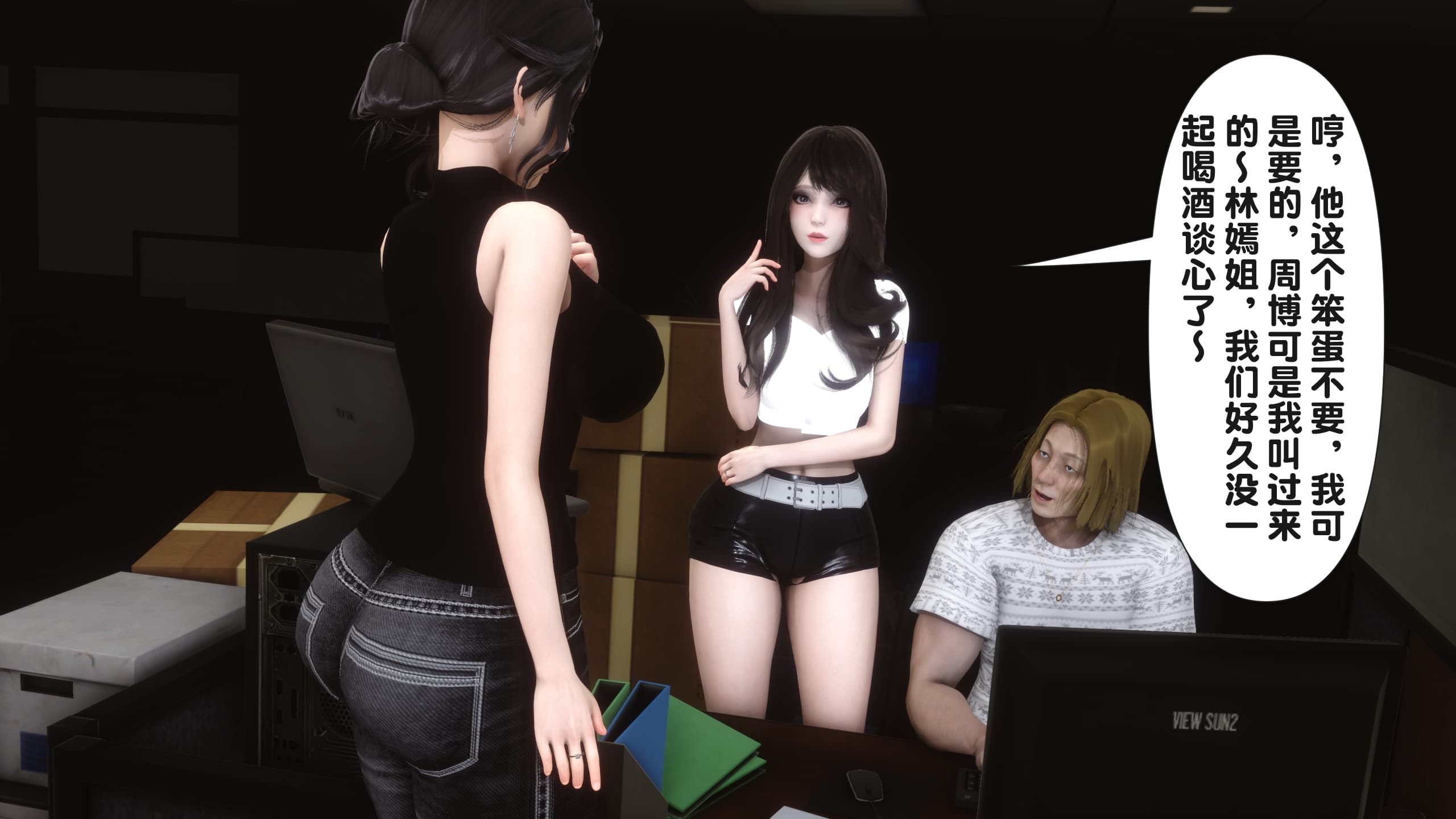 第9页
