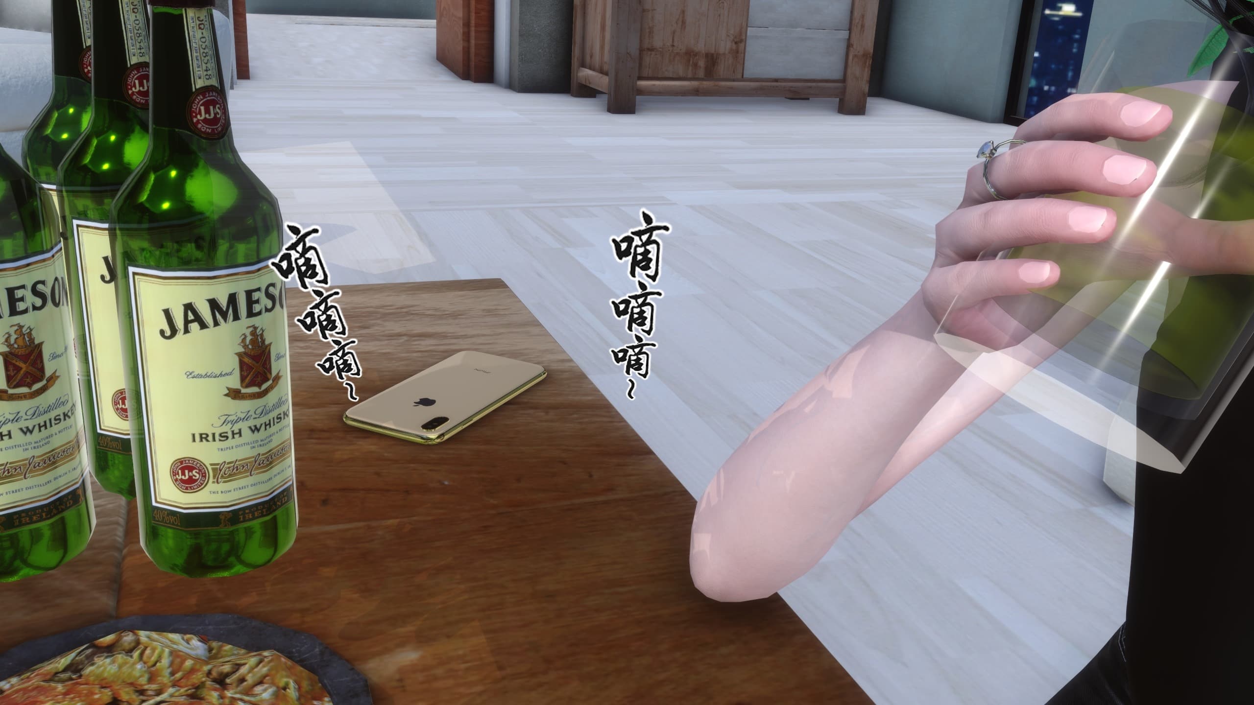 第39页