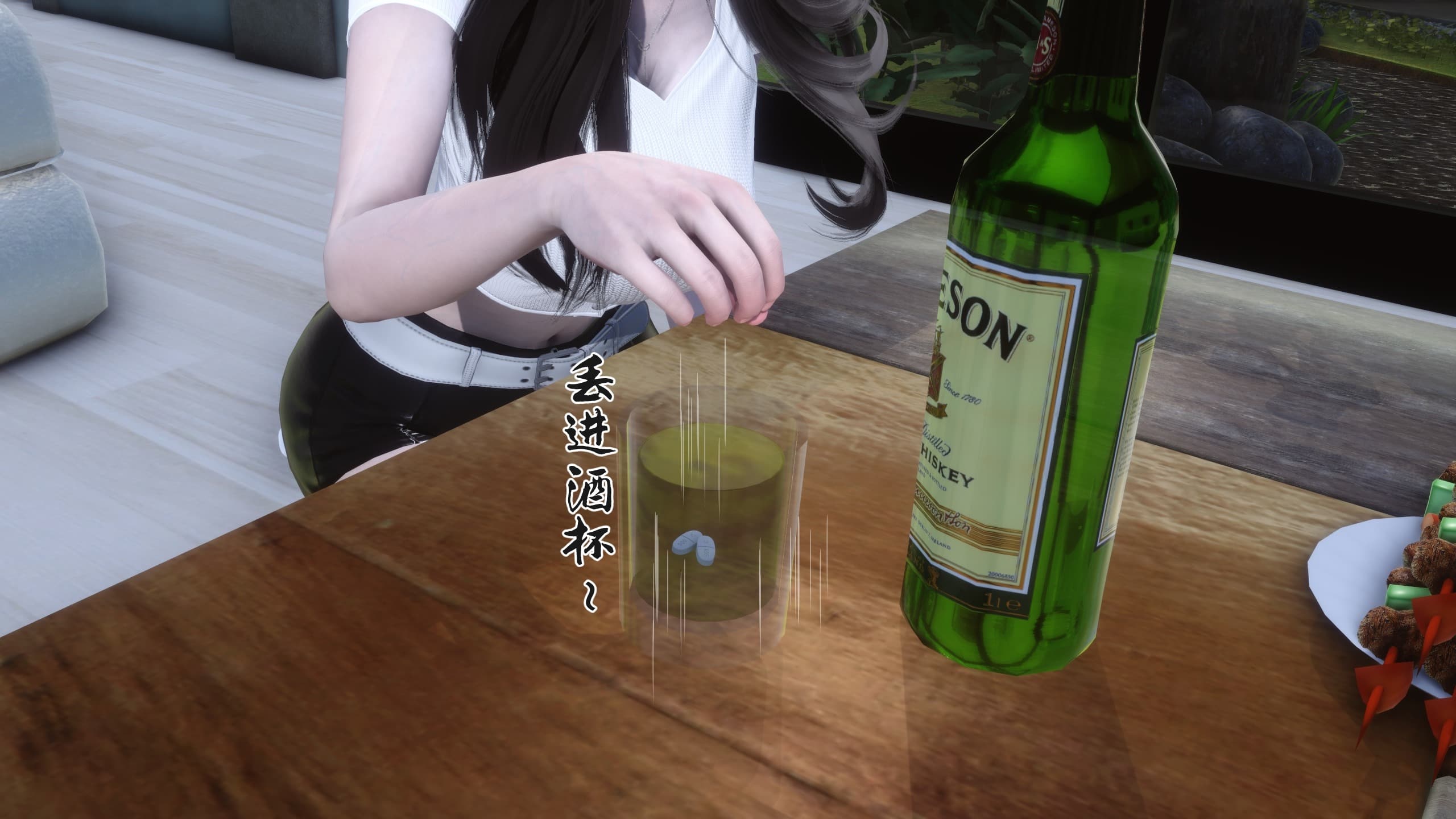 第43页