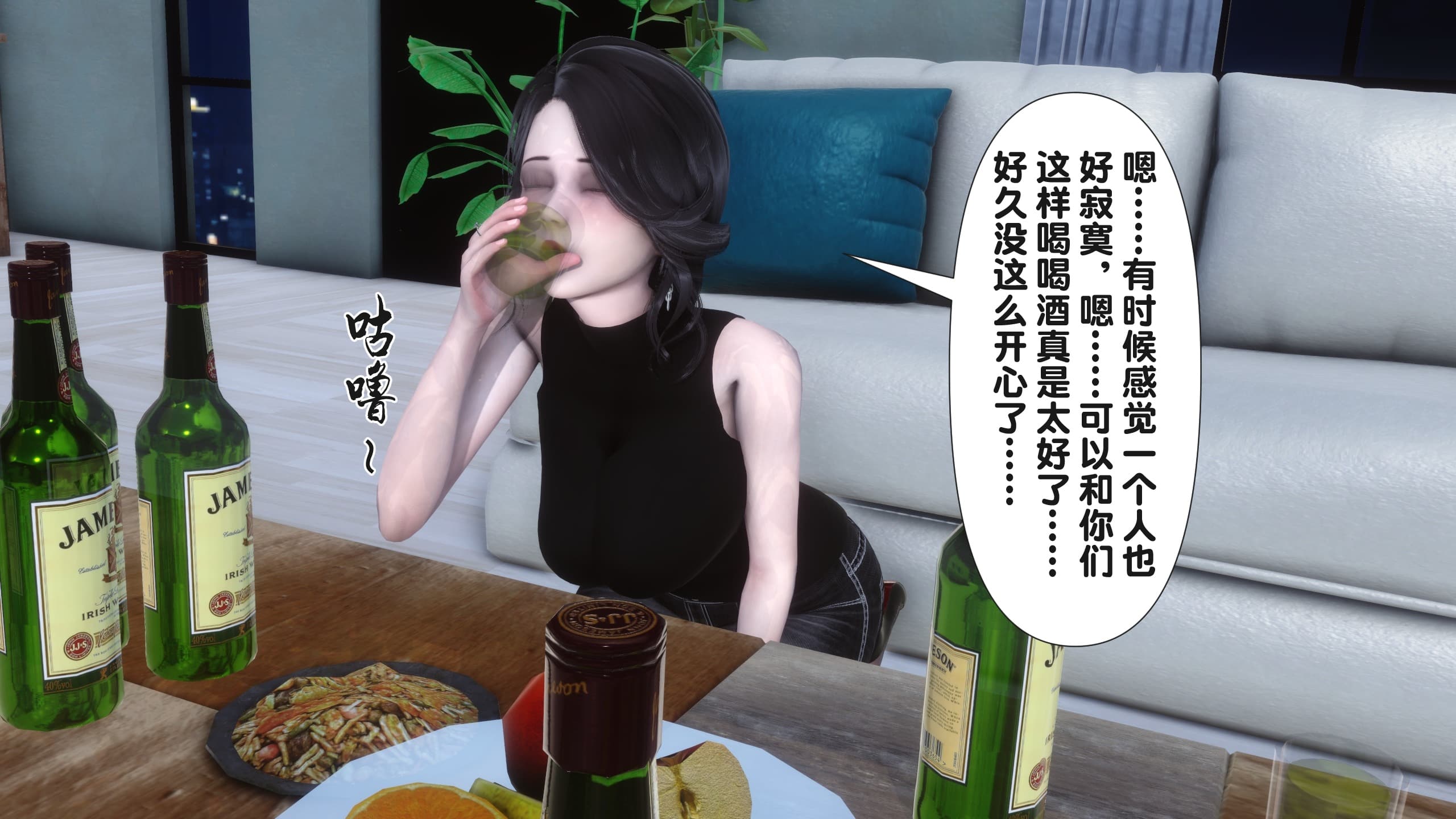 第48页