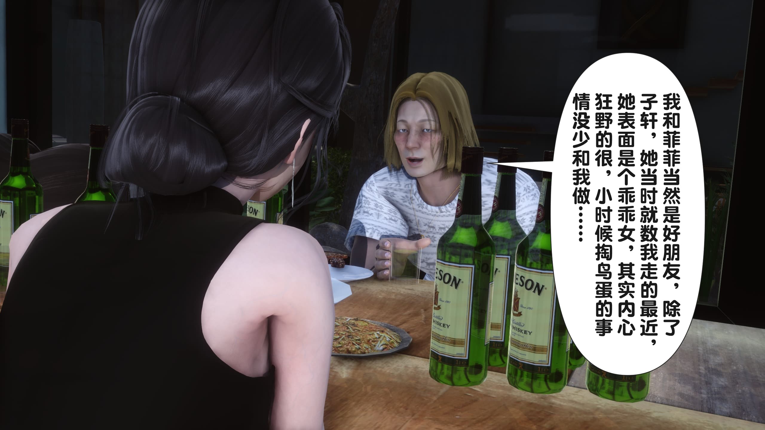 第52页