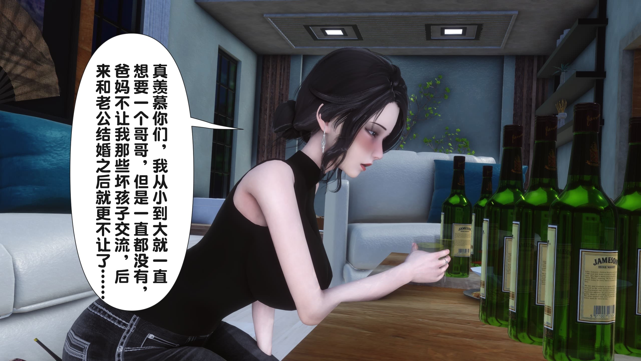 第53页