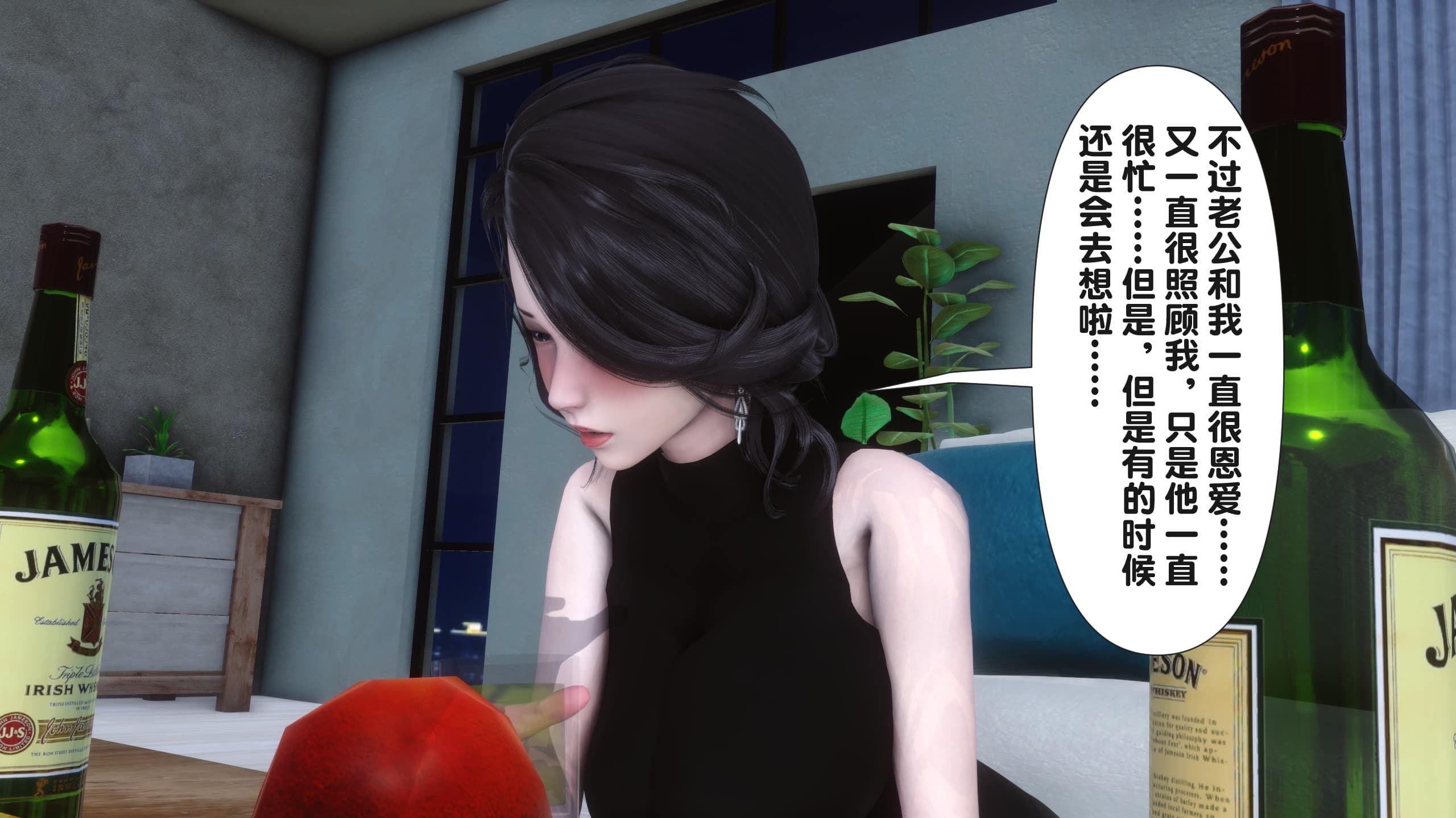 第54页