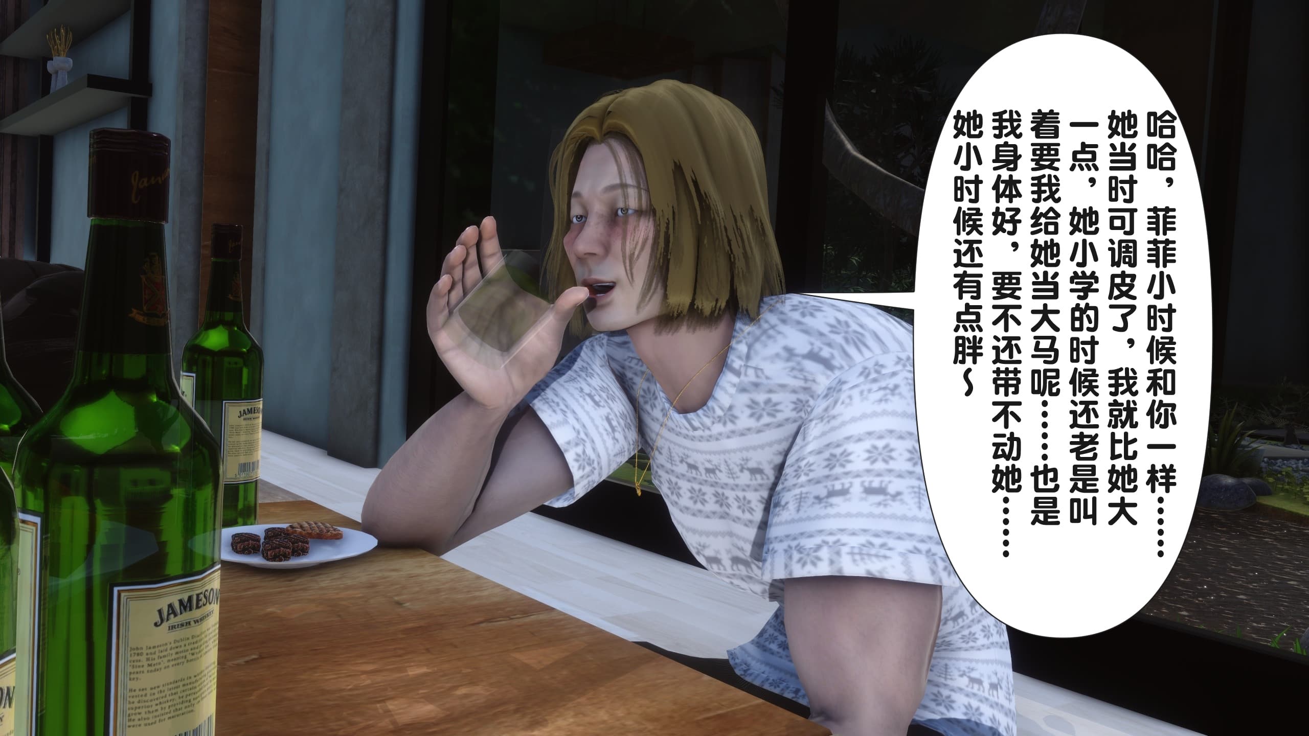 第55页