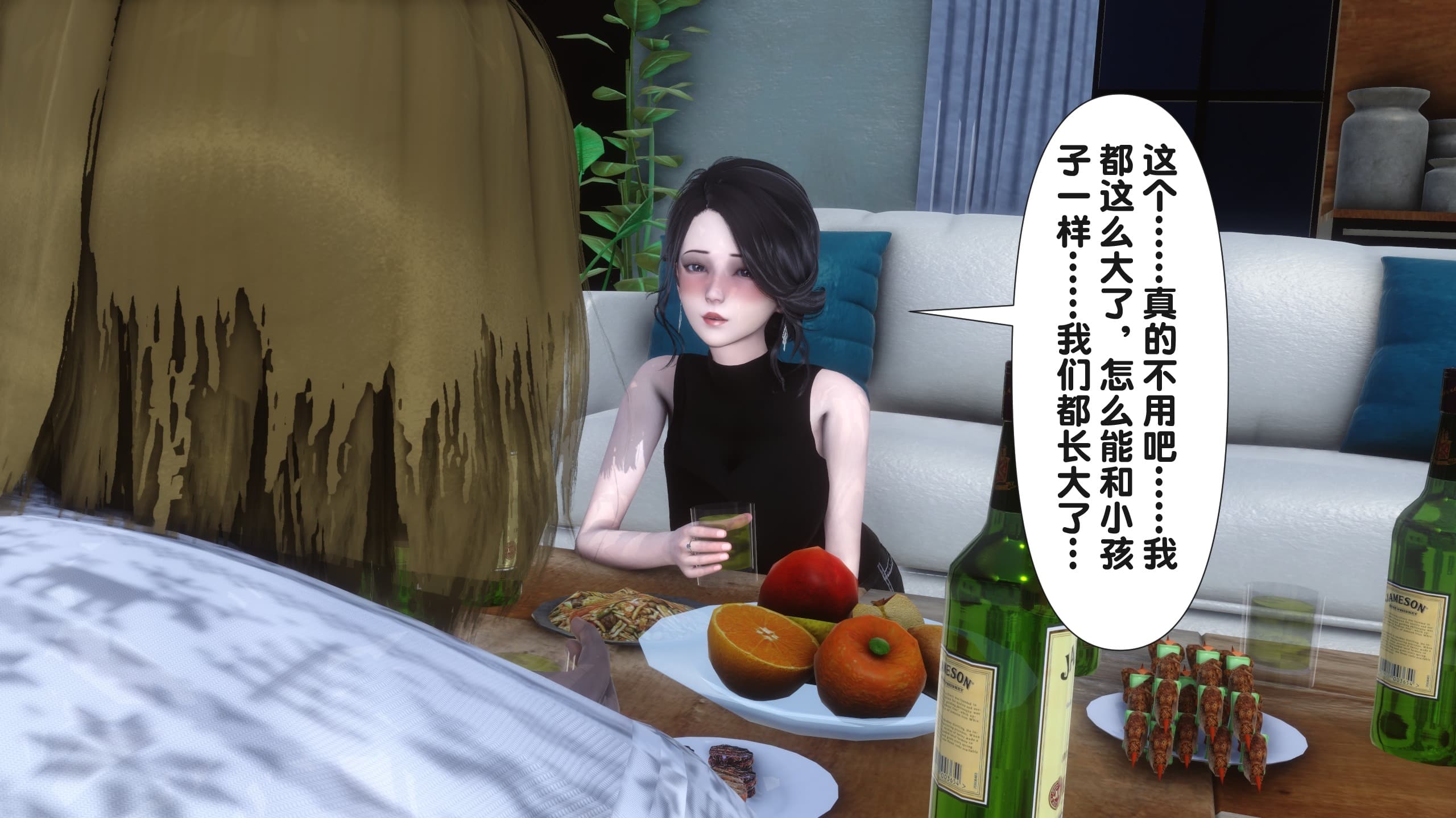 第58页