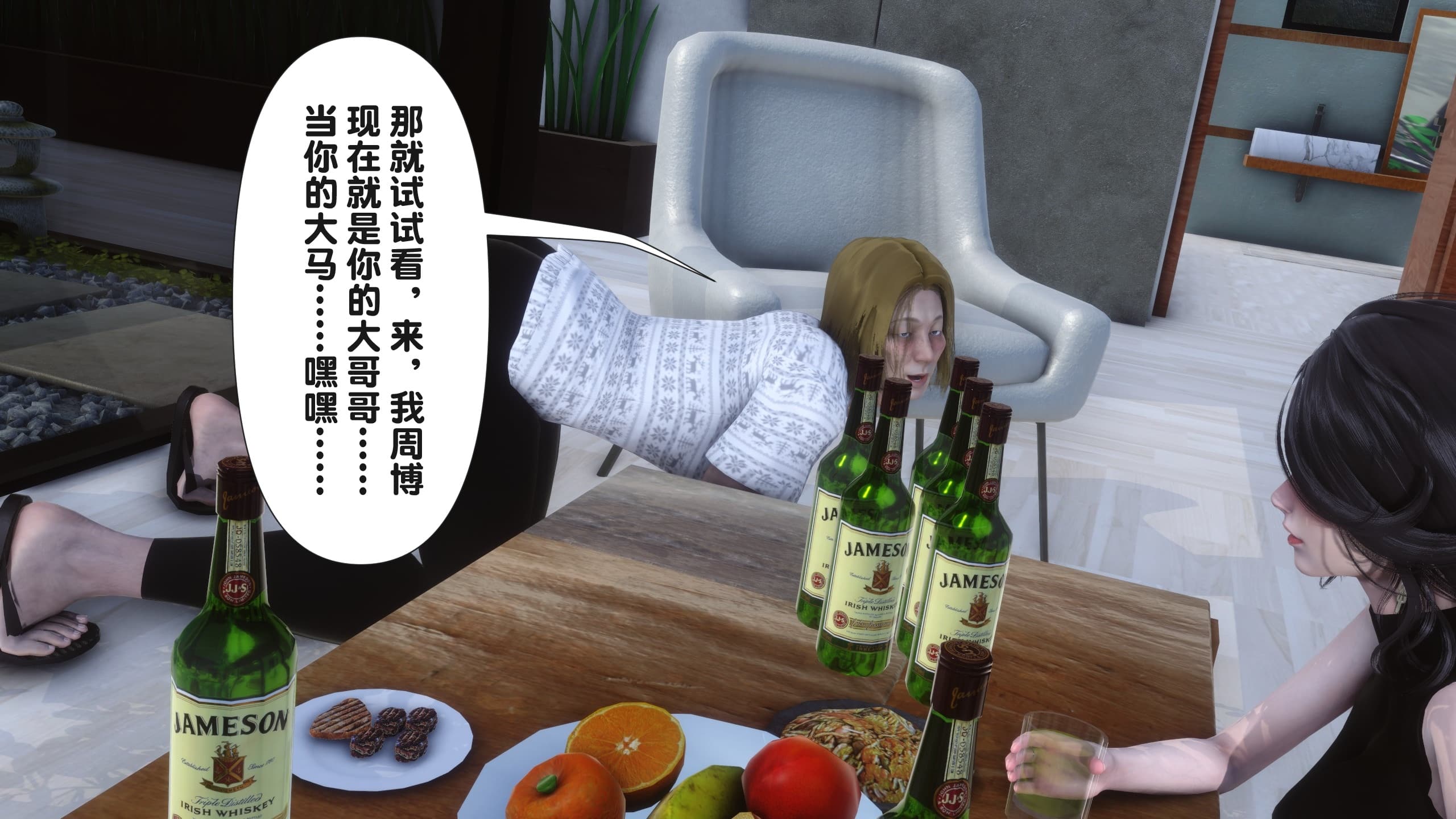 第61页