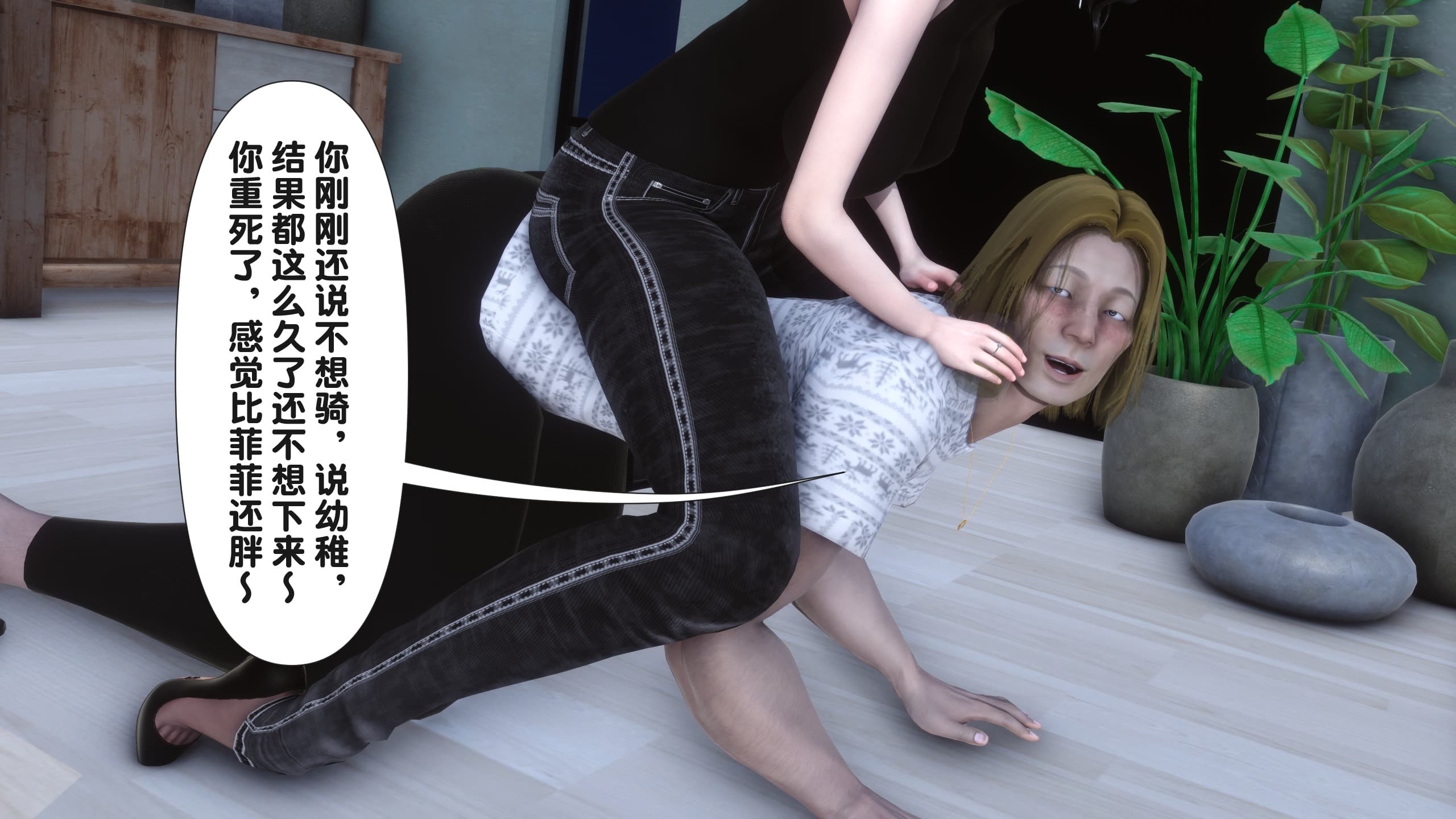 第64页