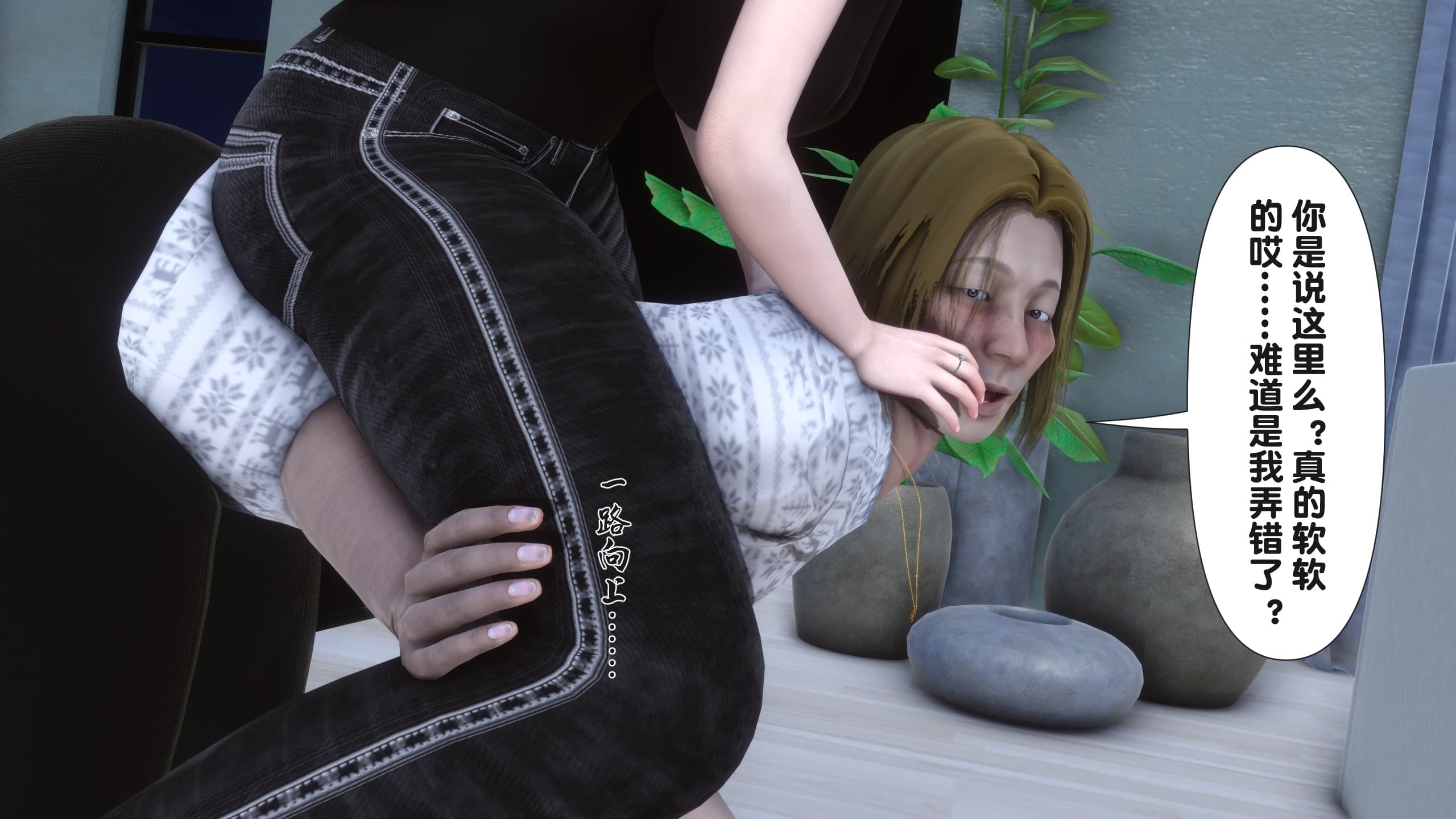 第68页