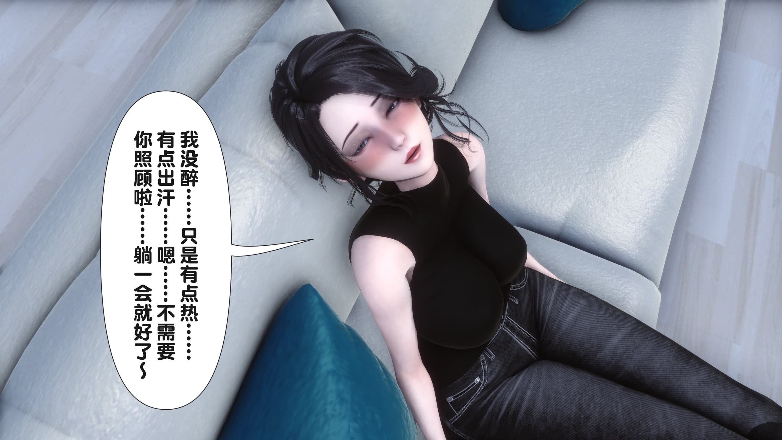 第76页