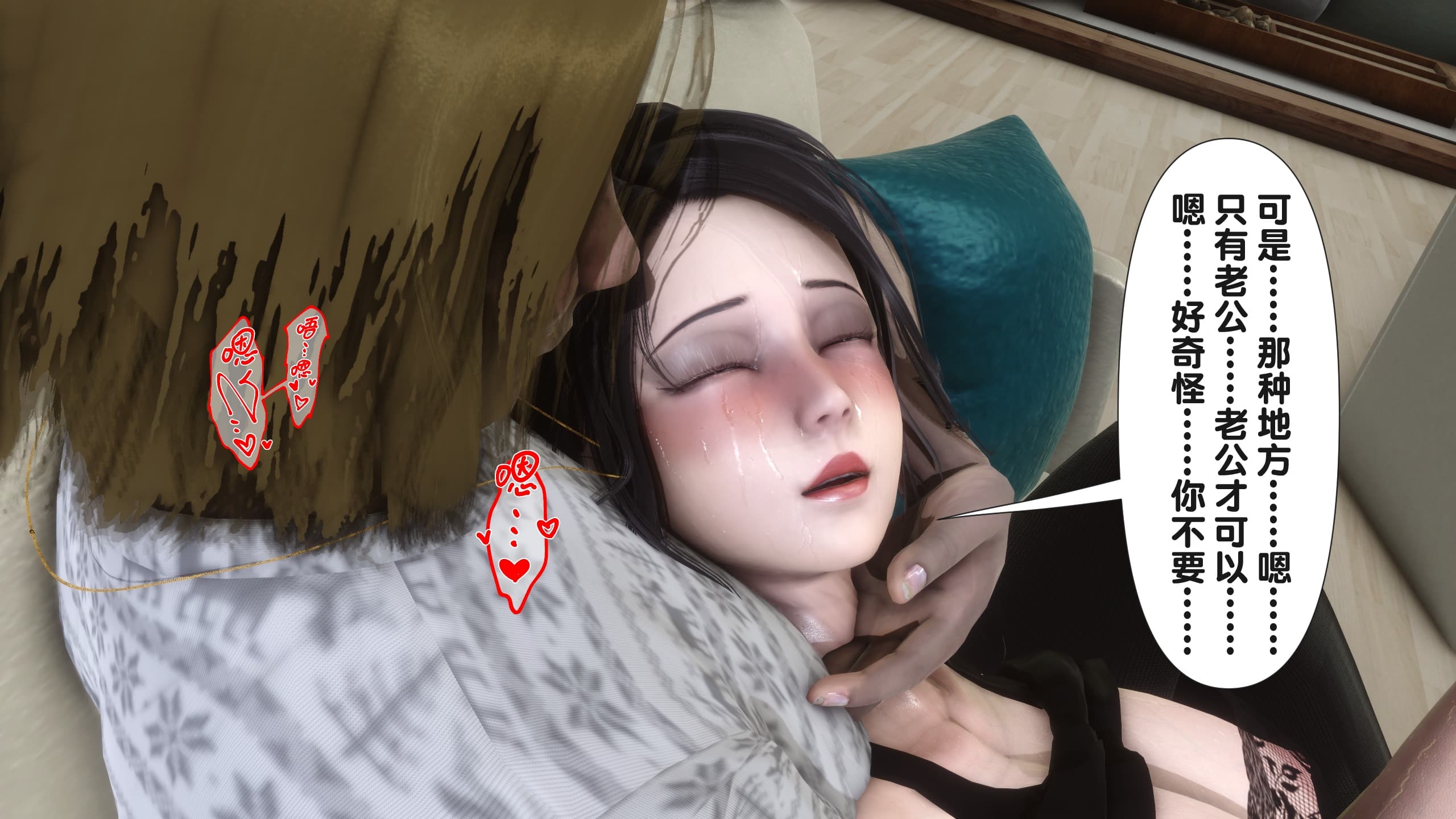 第104页