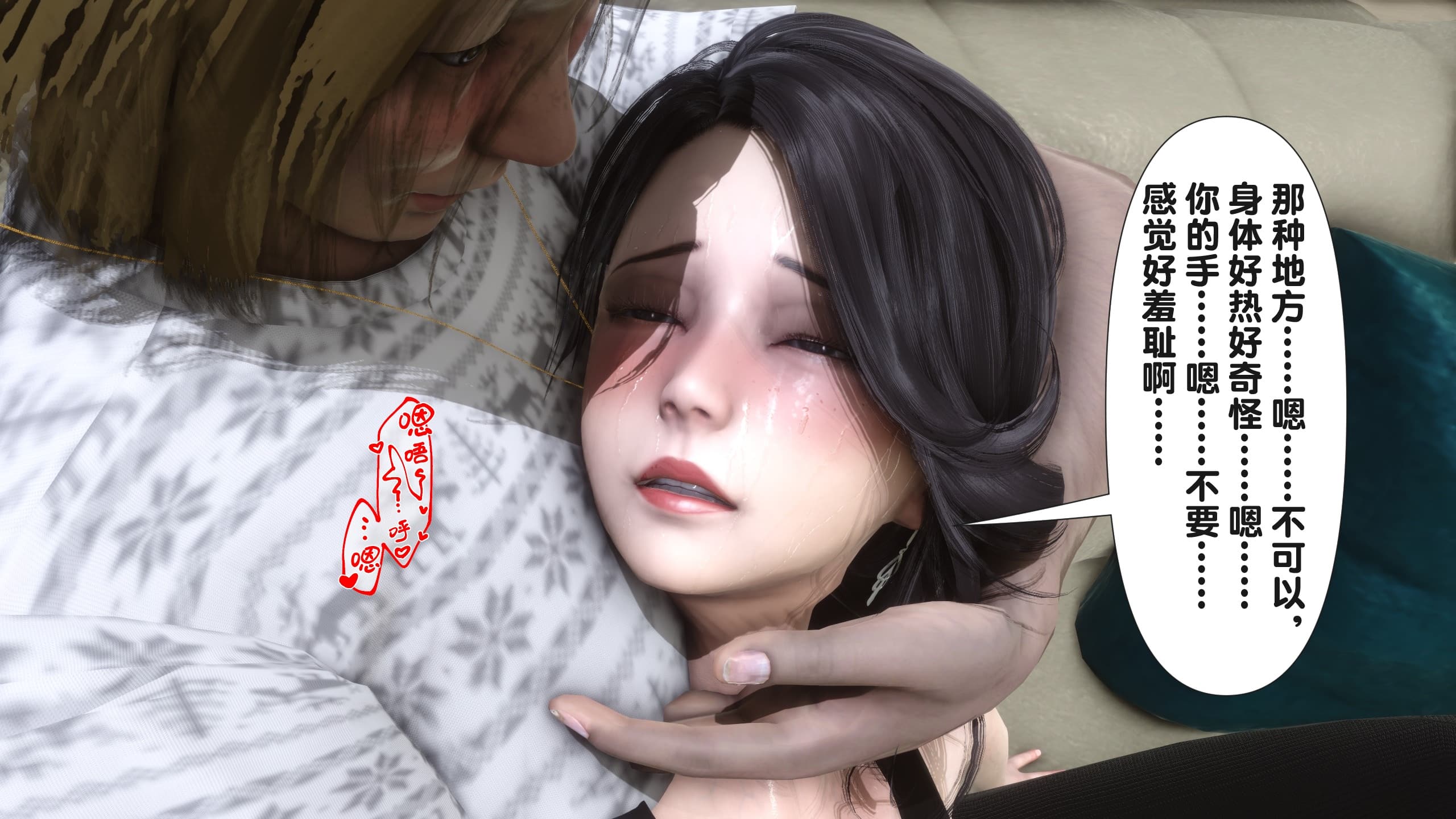 第115页