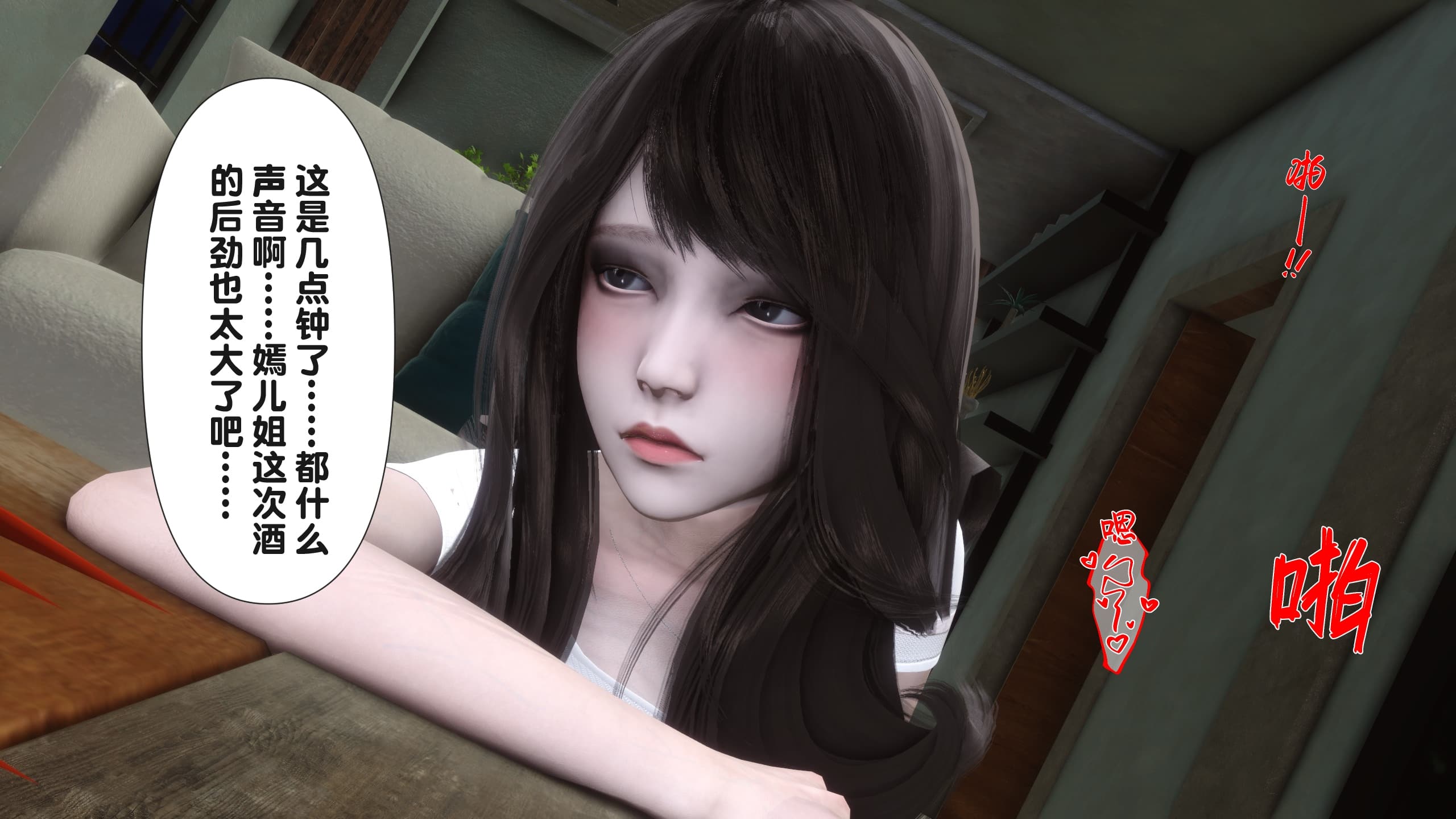 第136页