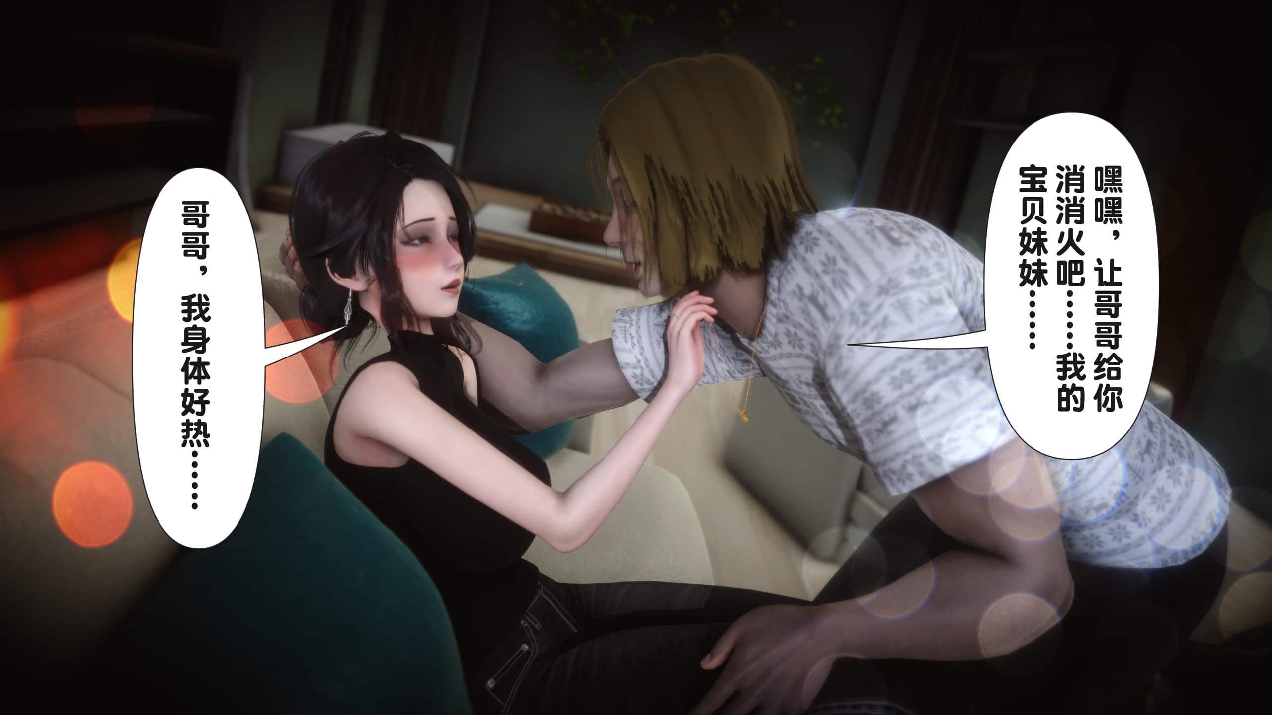 第146页