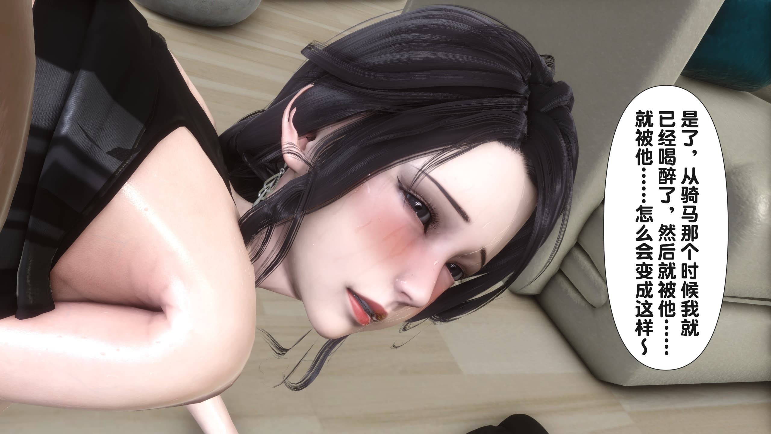 第147页