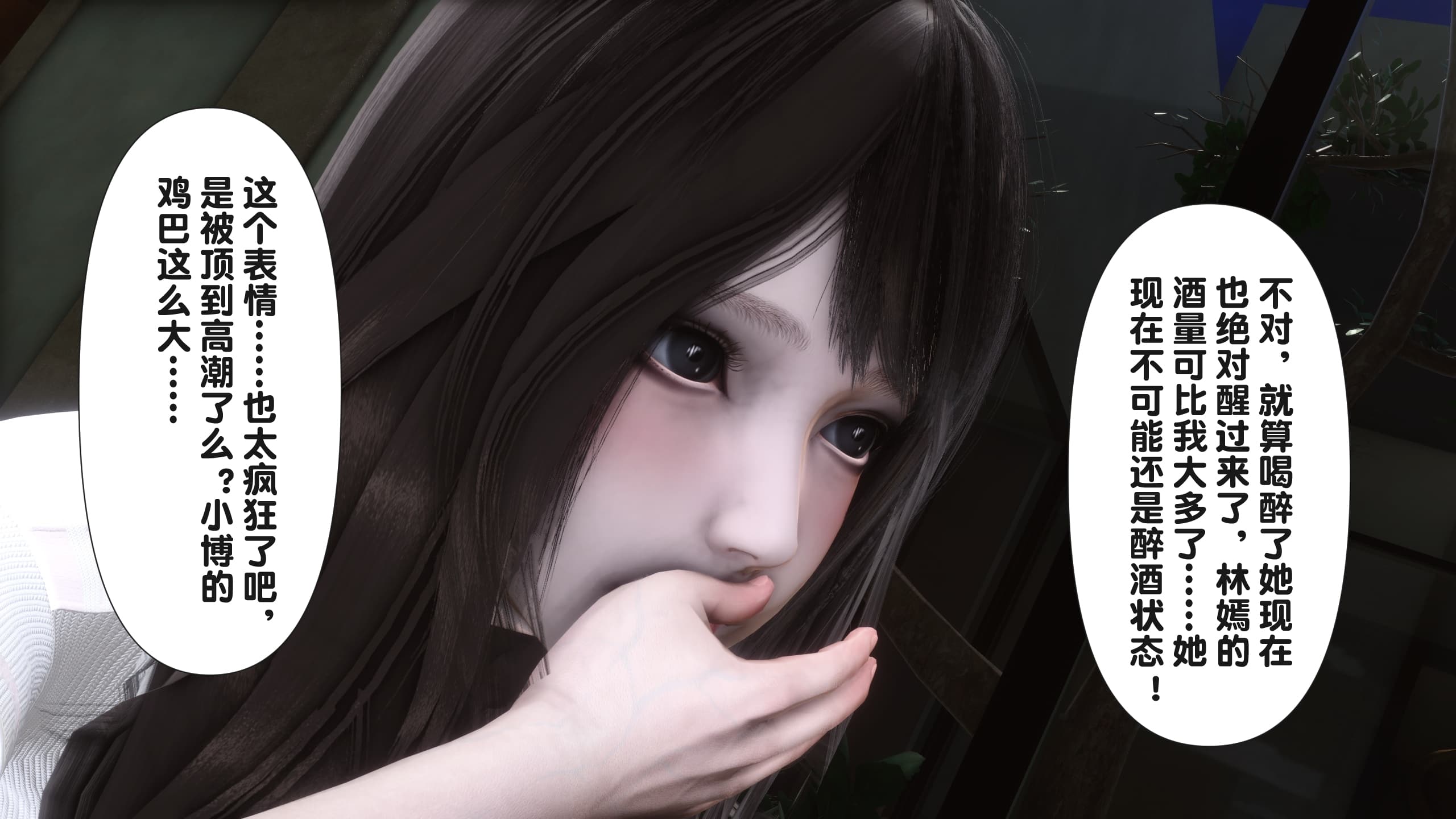 第151页
