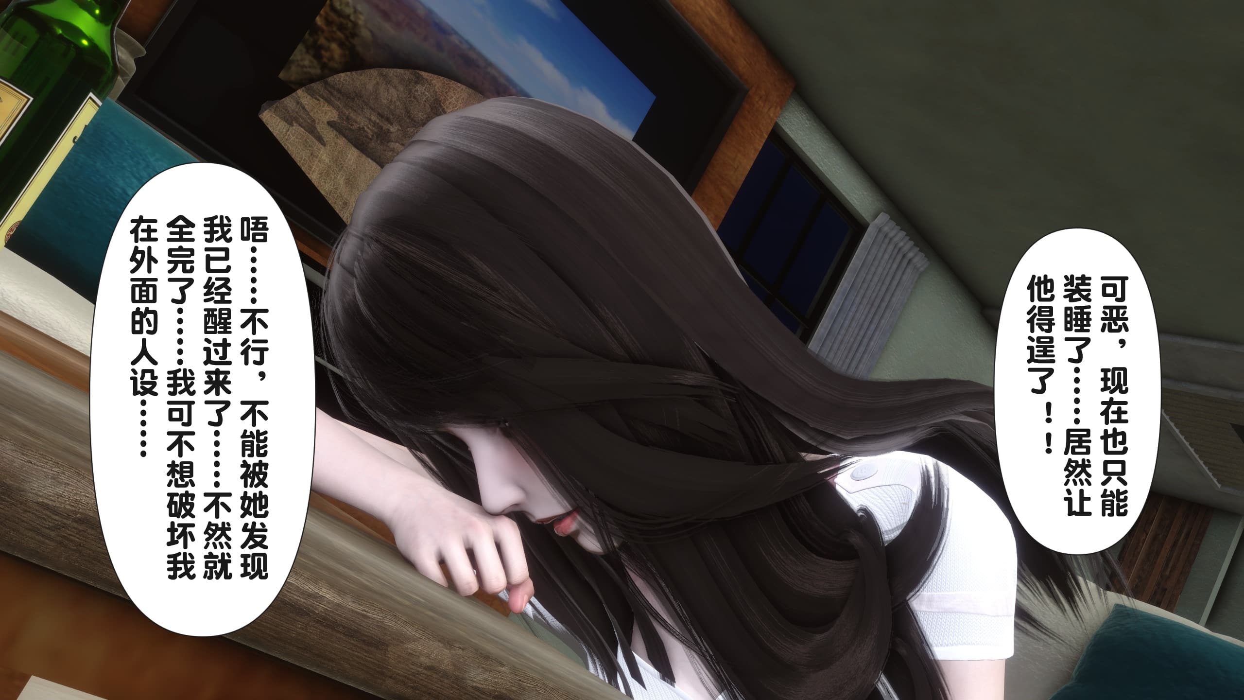 第152页