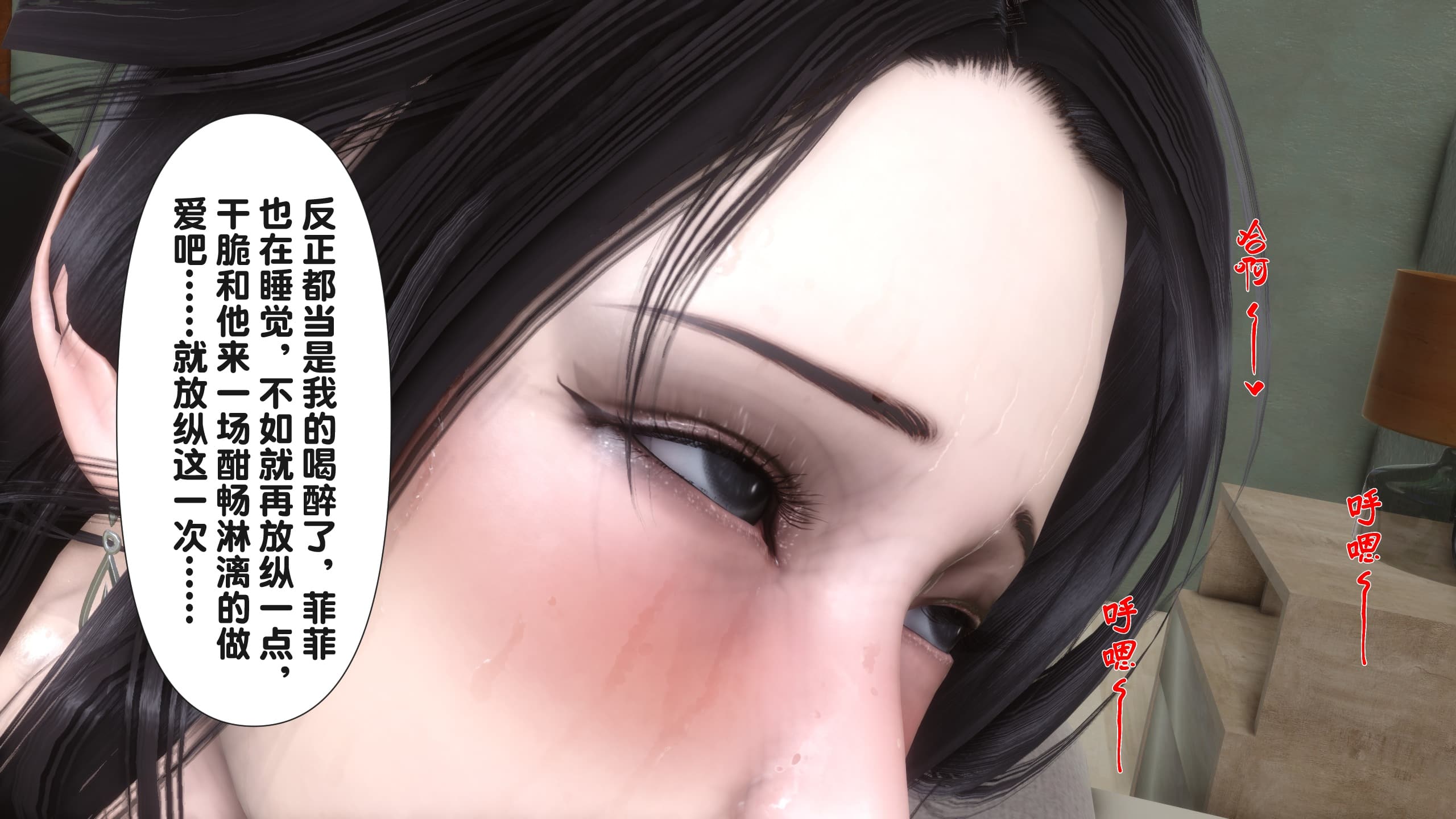 第183页