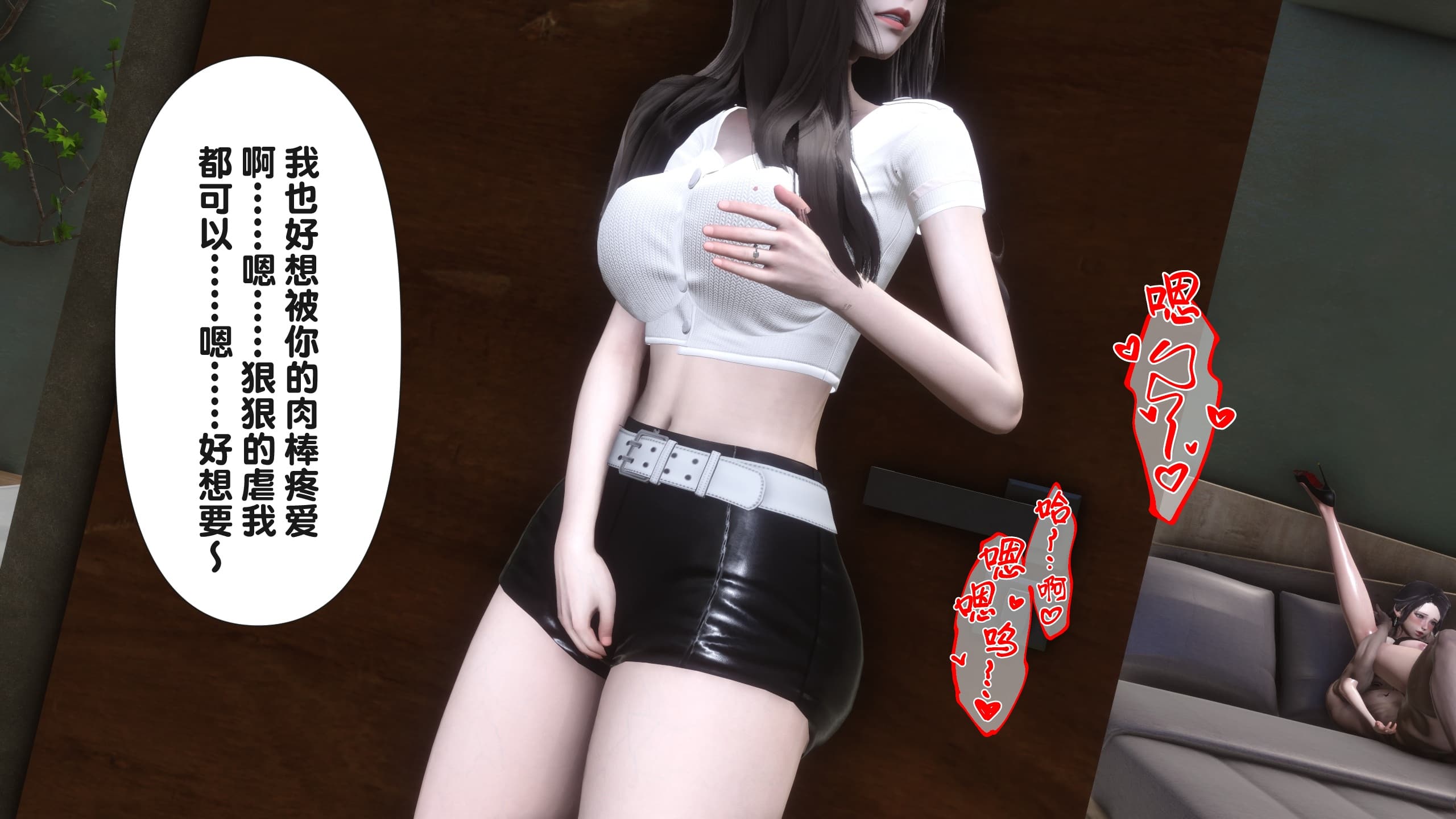 第193页