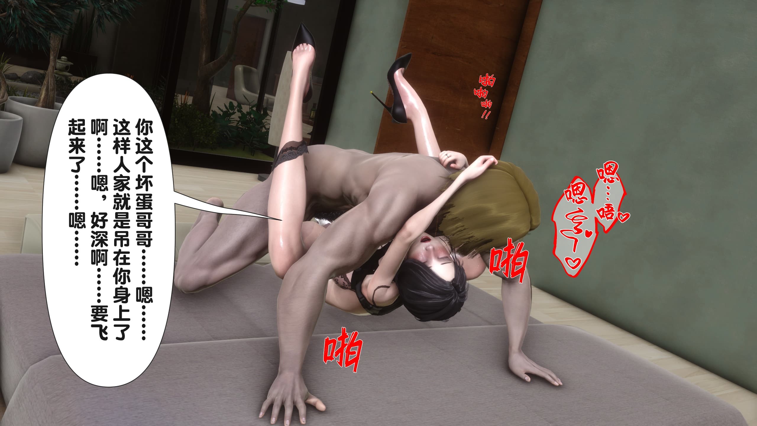 第195页