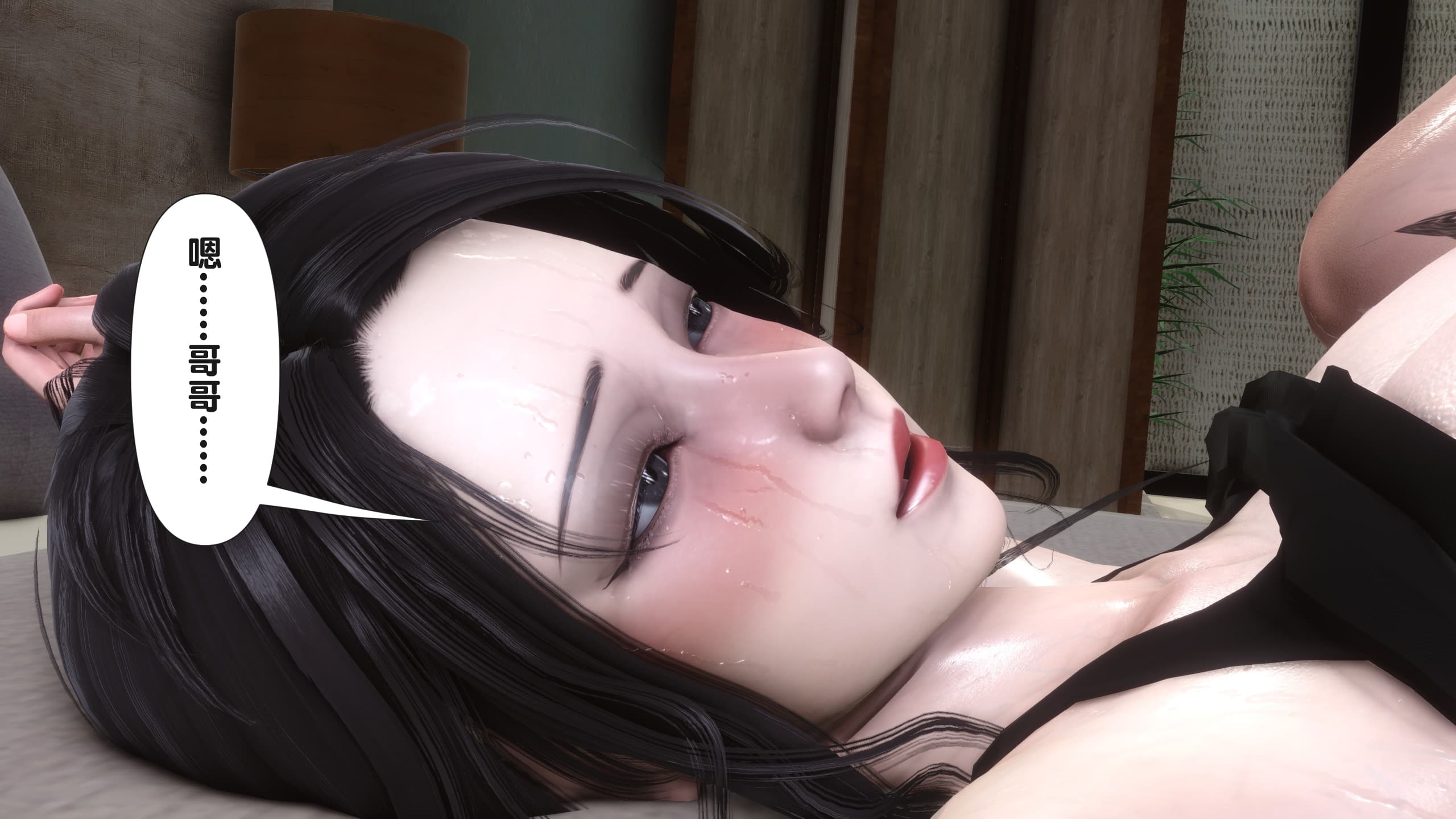 第210页