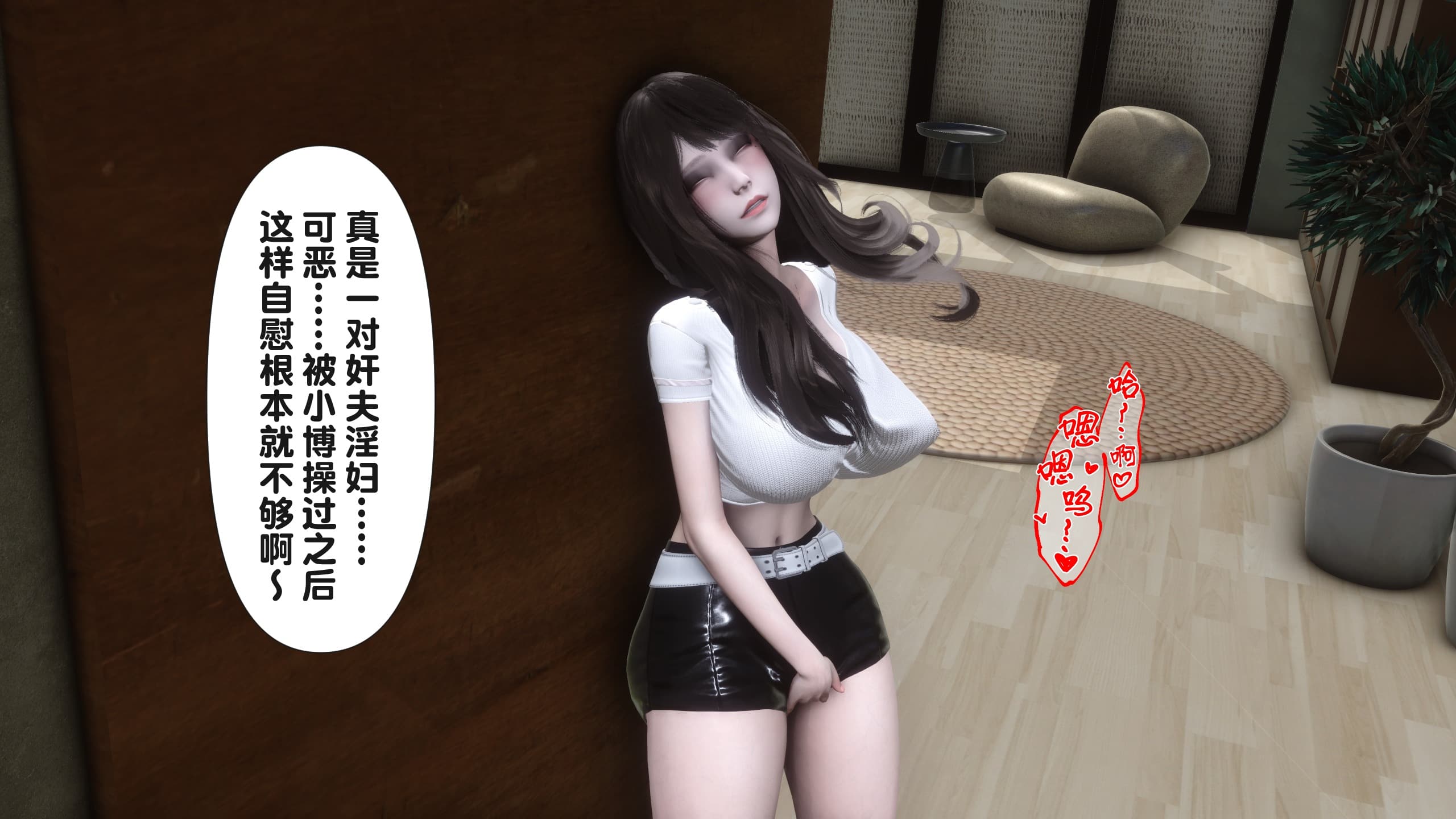 第214页