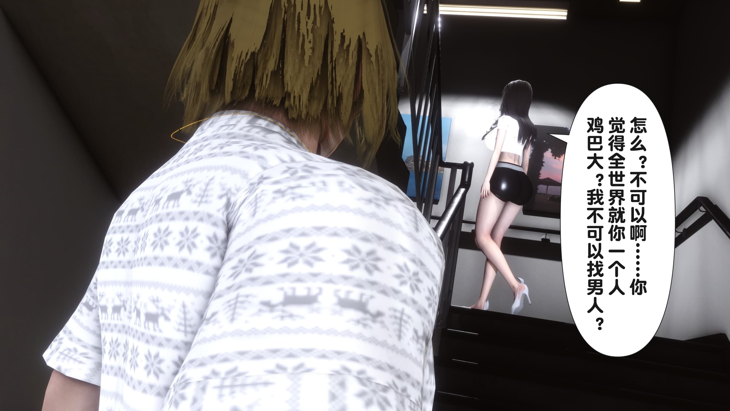 第257页