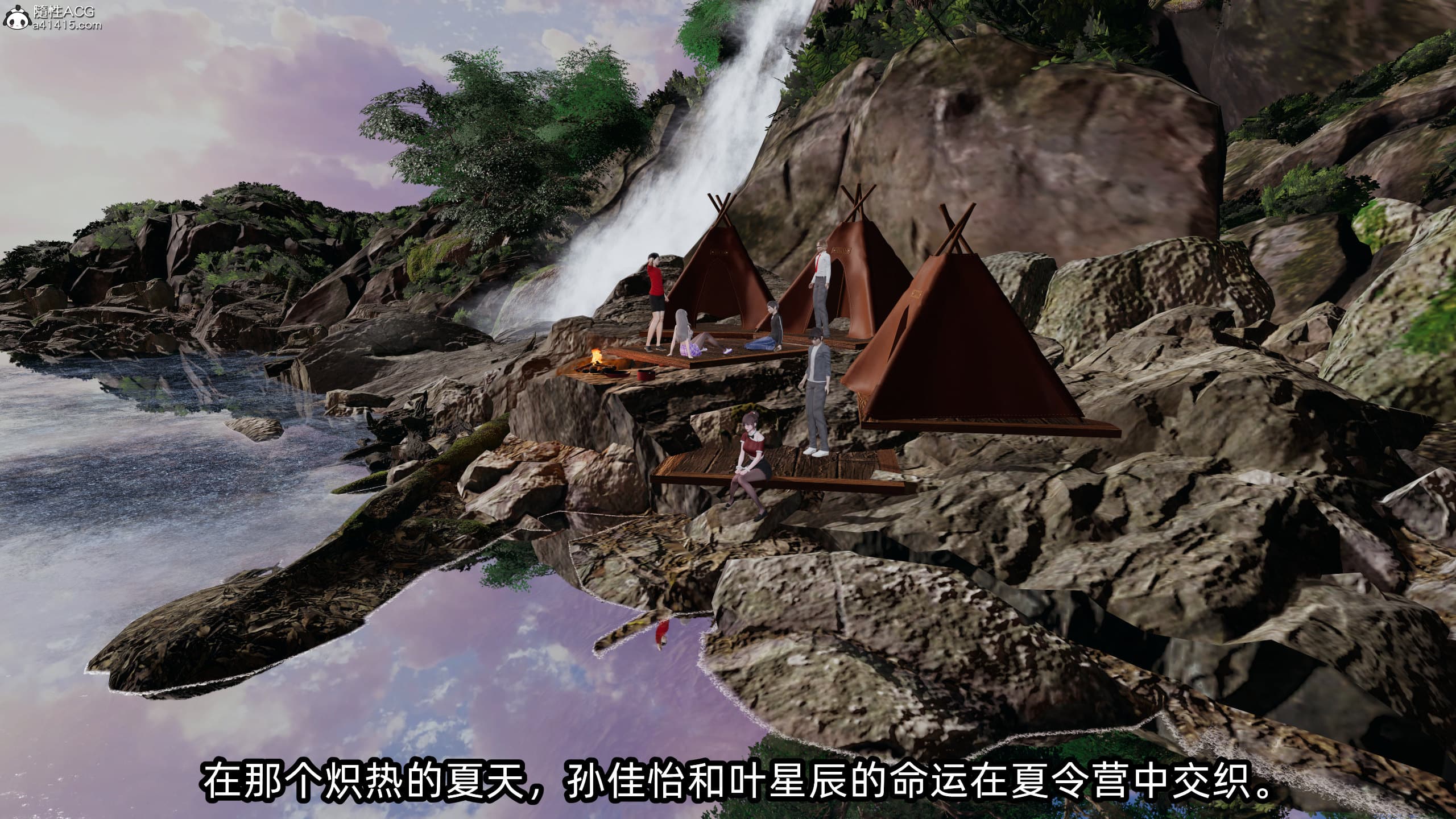 第2页