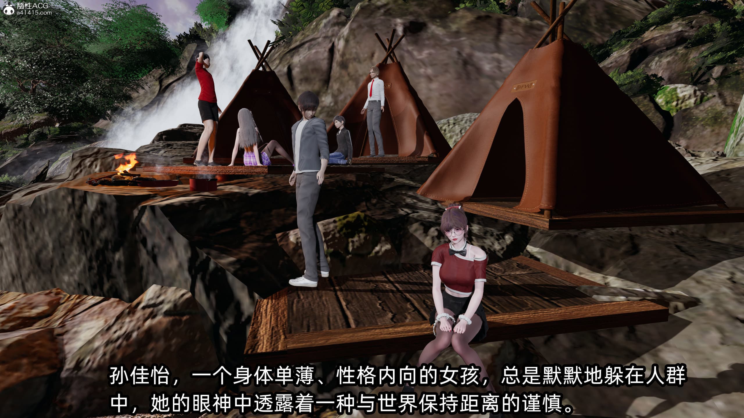 第3页