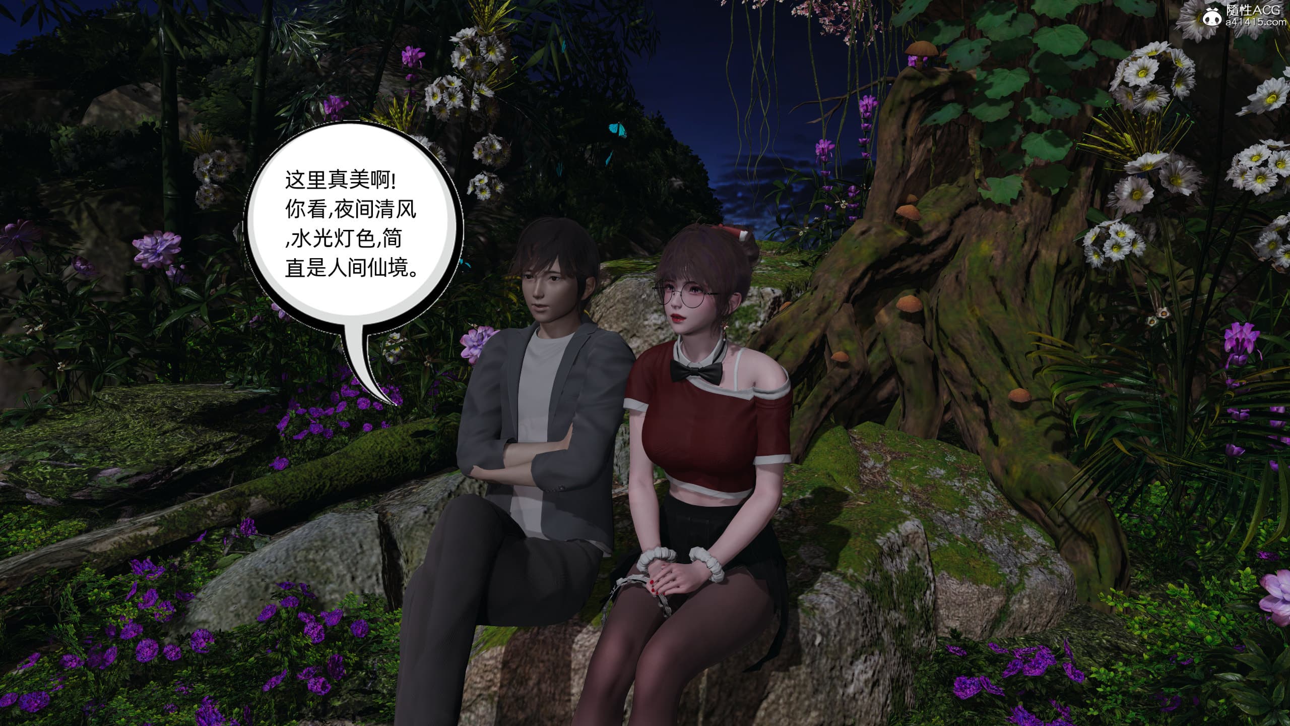 第18页