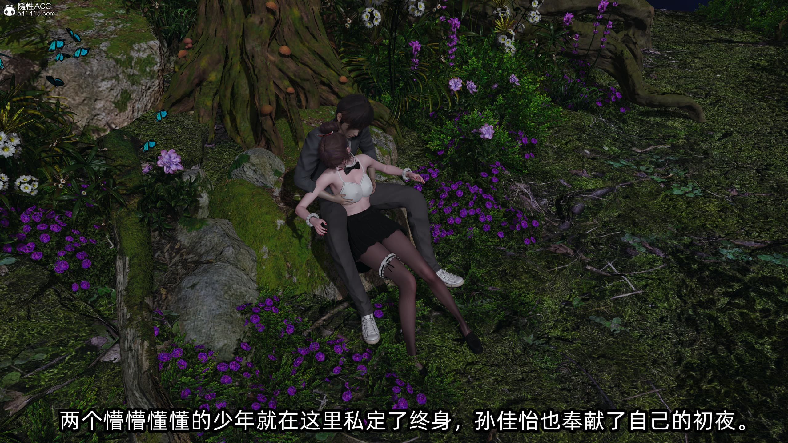第23页