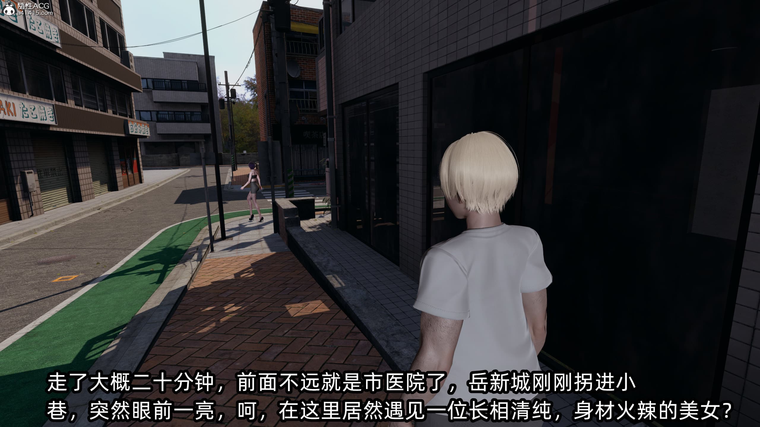 第34页