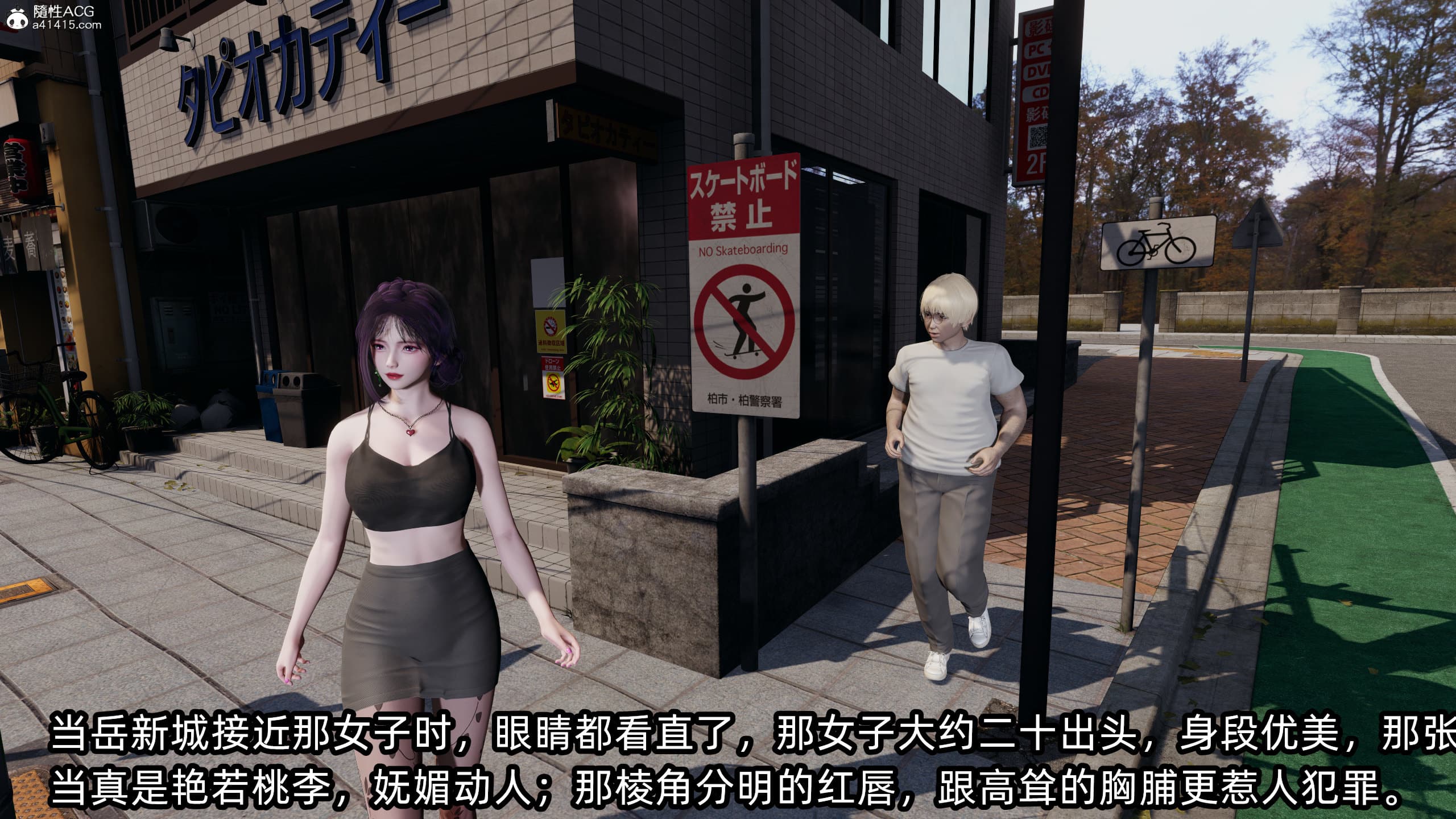 第35页