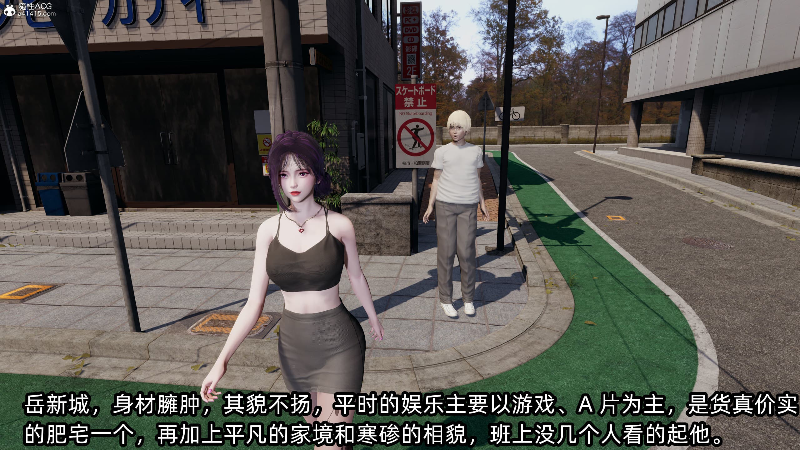 第36页