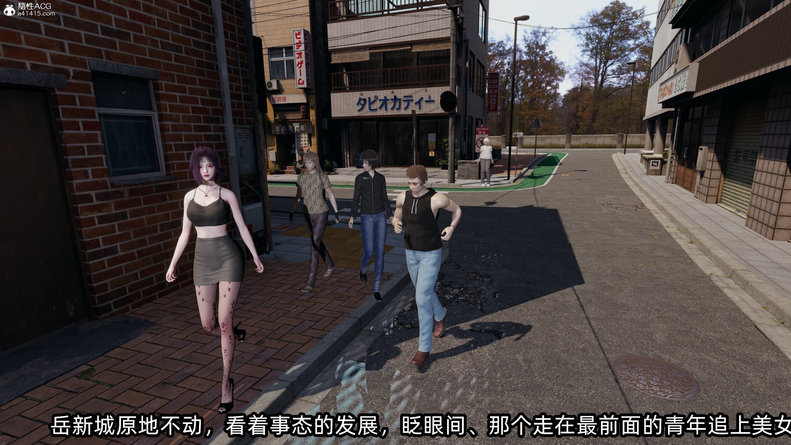 第38页