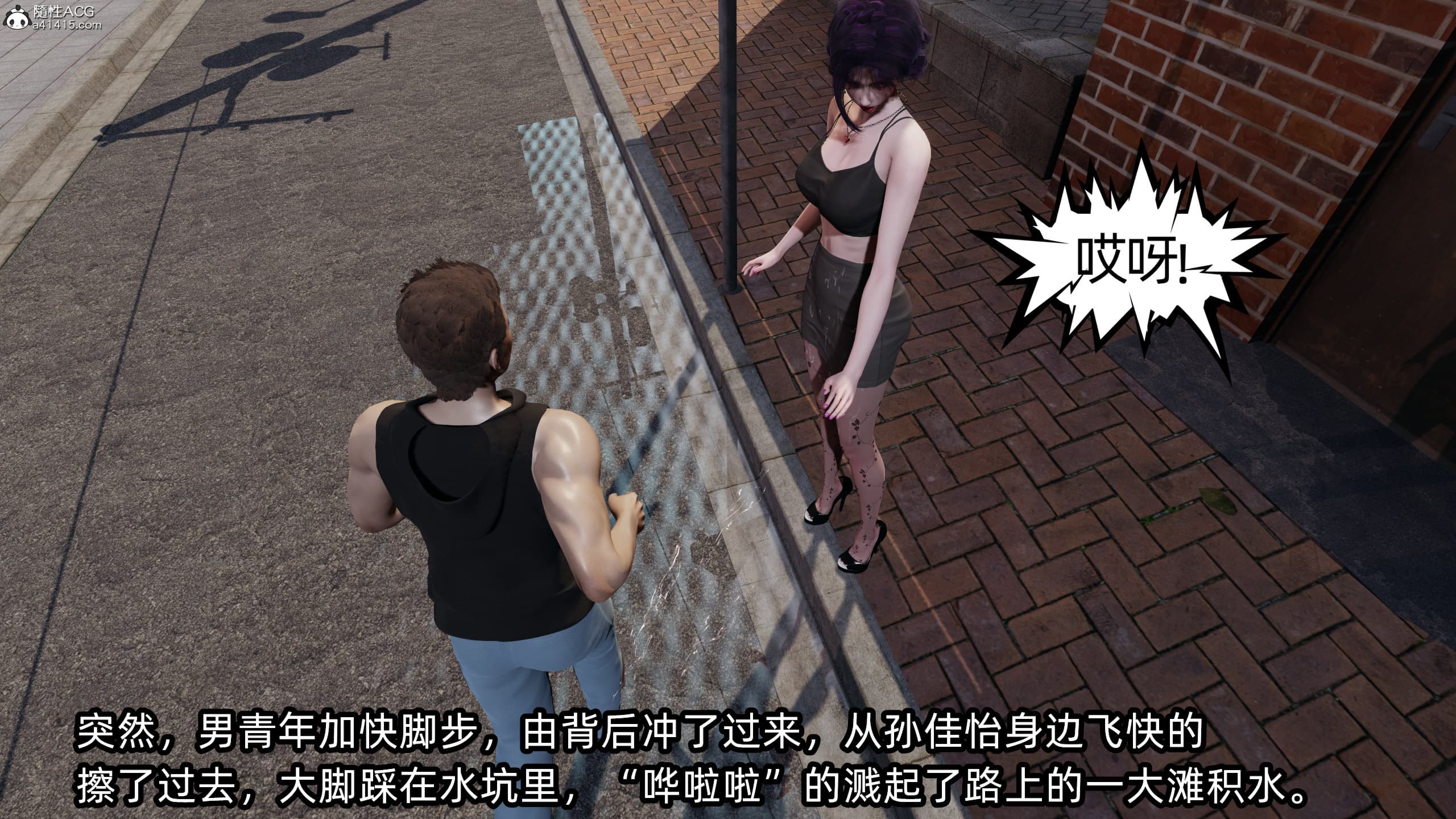 第39页