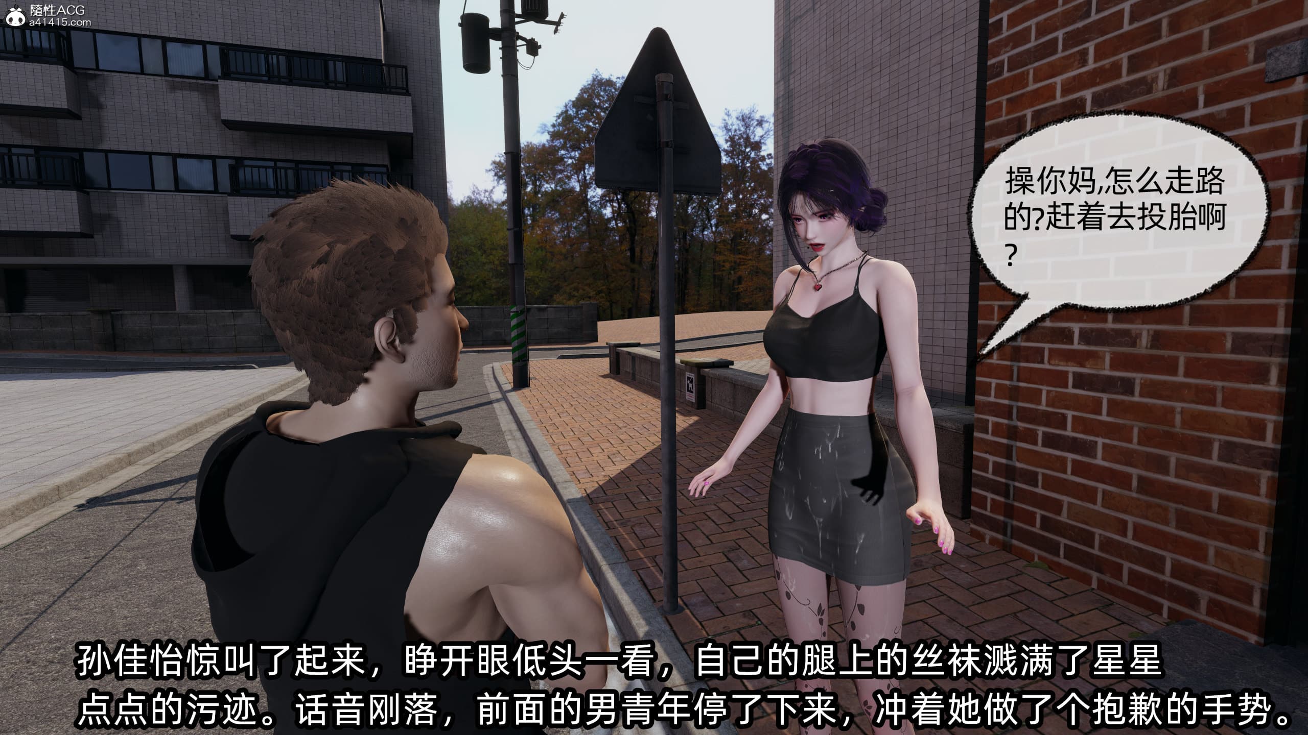 第40页