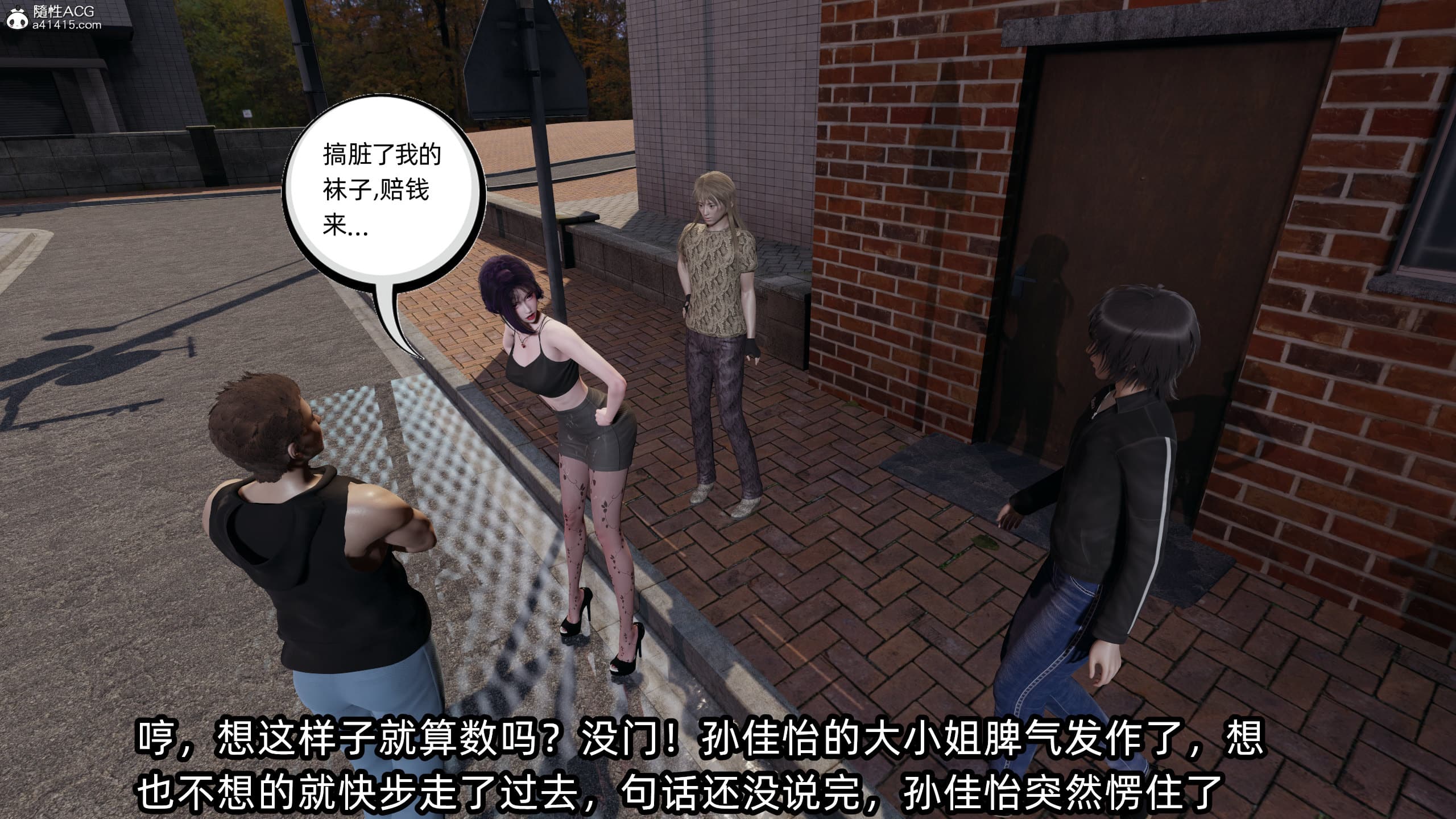 第41页