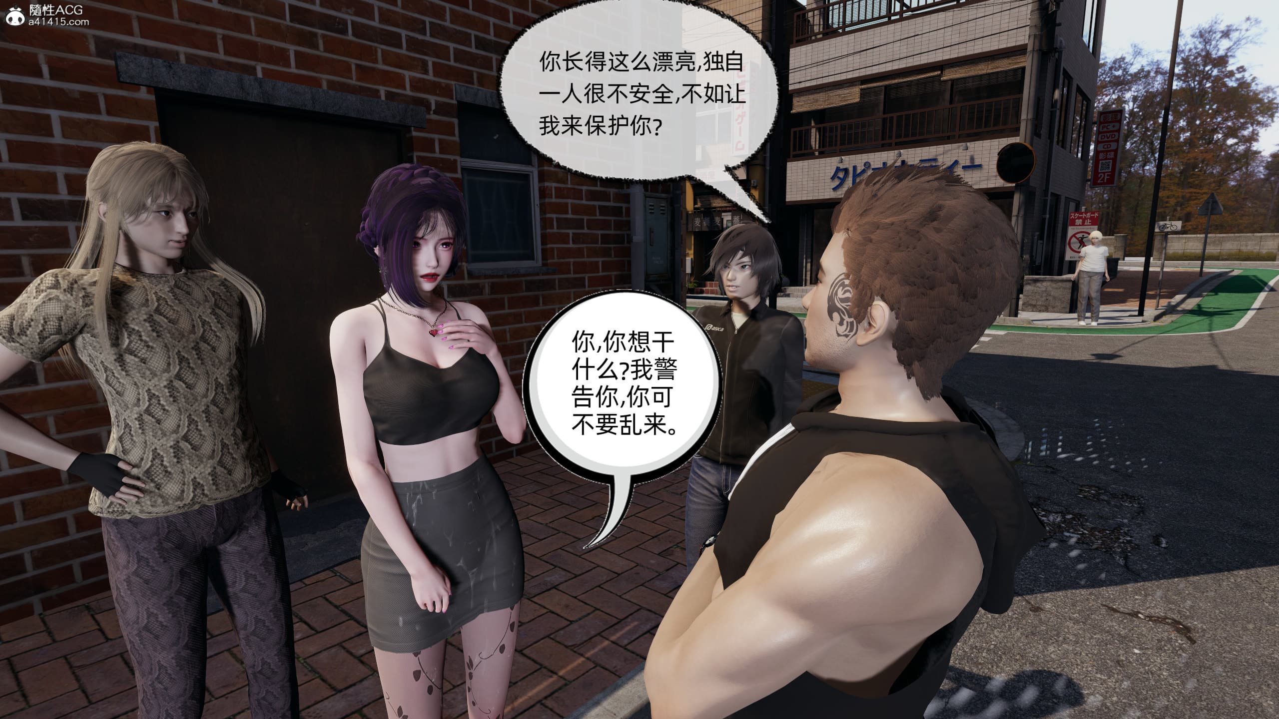 第43页