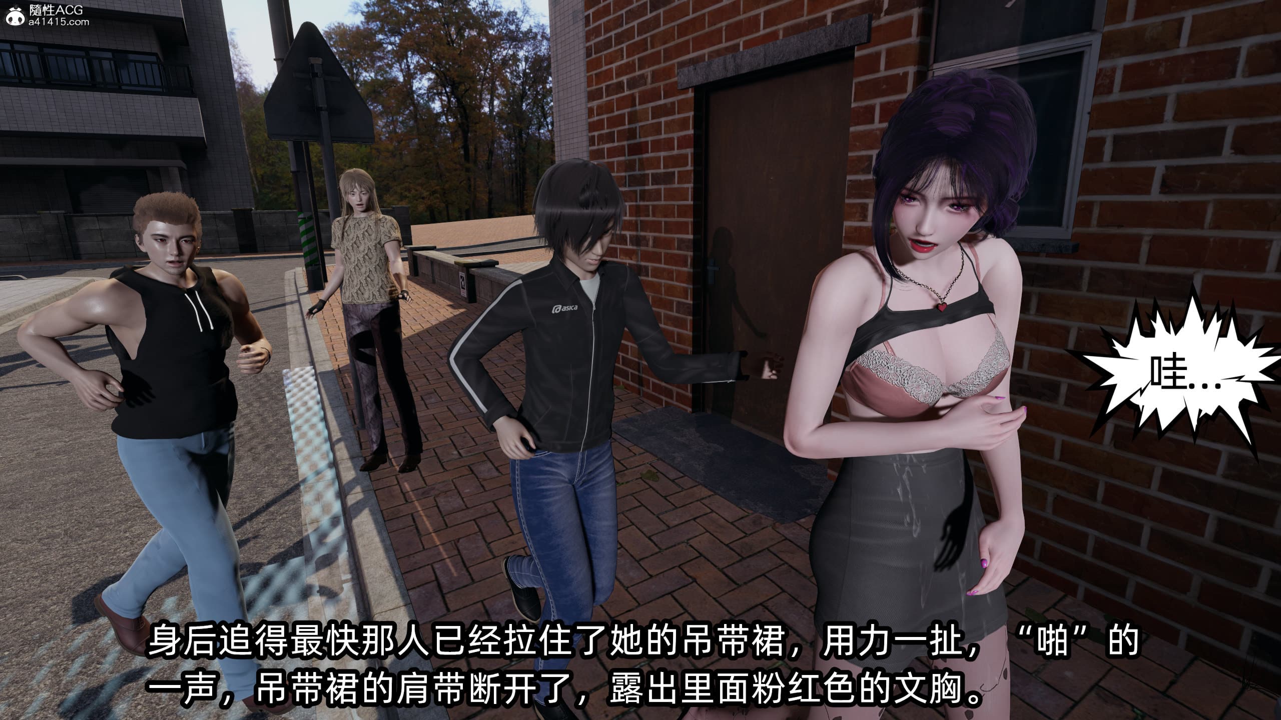 第53页